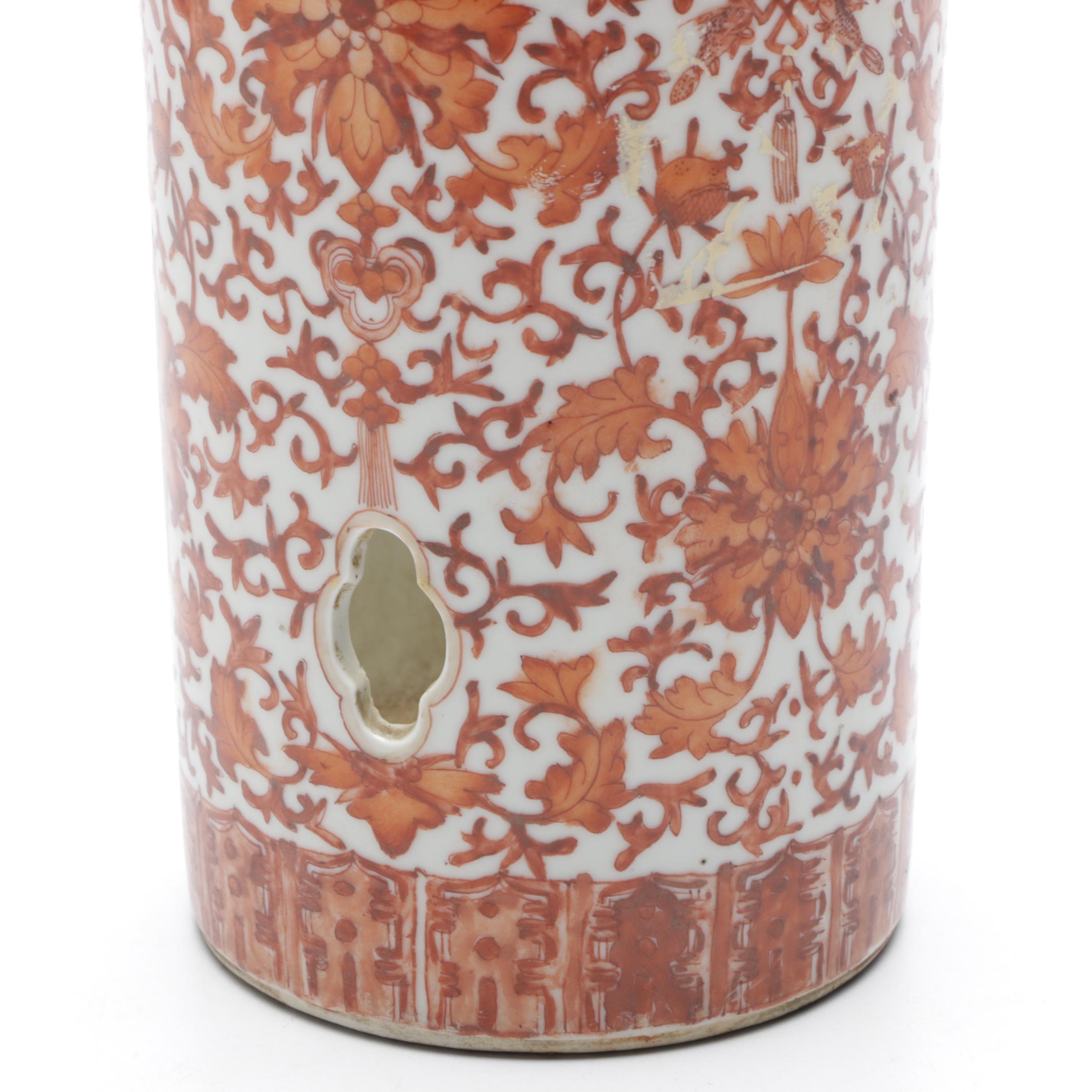 Chinese Porcelain Hat Stand