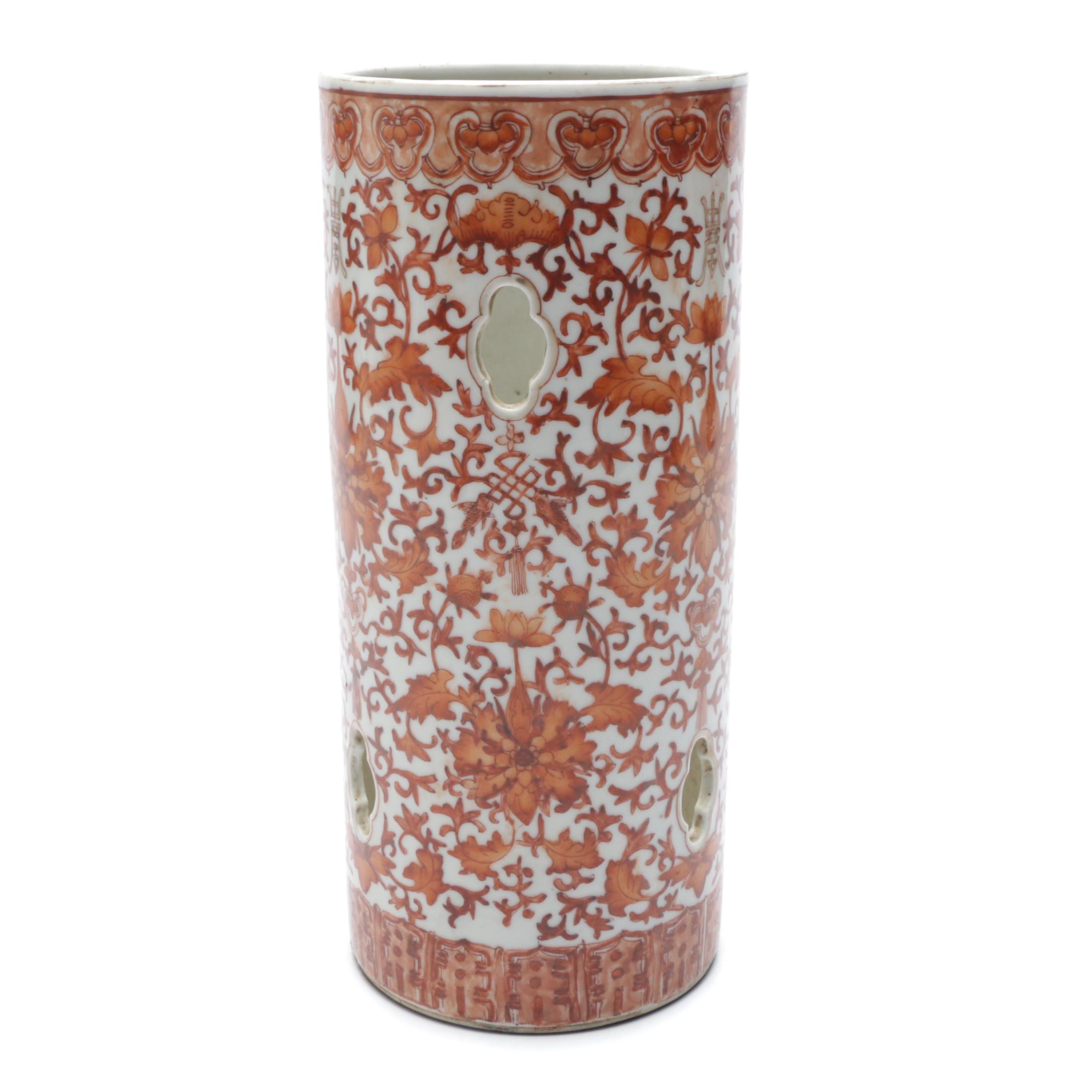 Chinese Porcelain Hat Stand