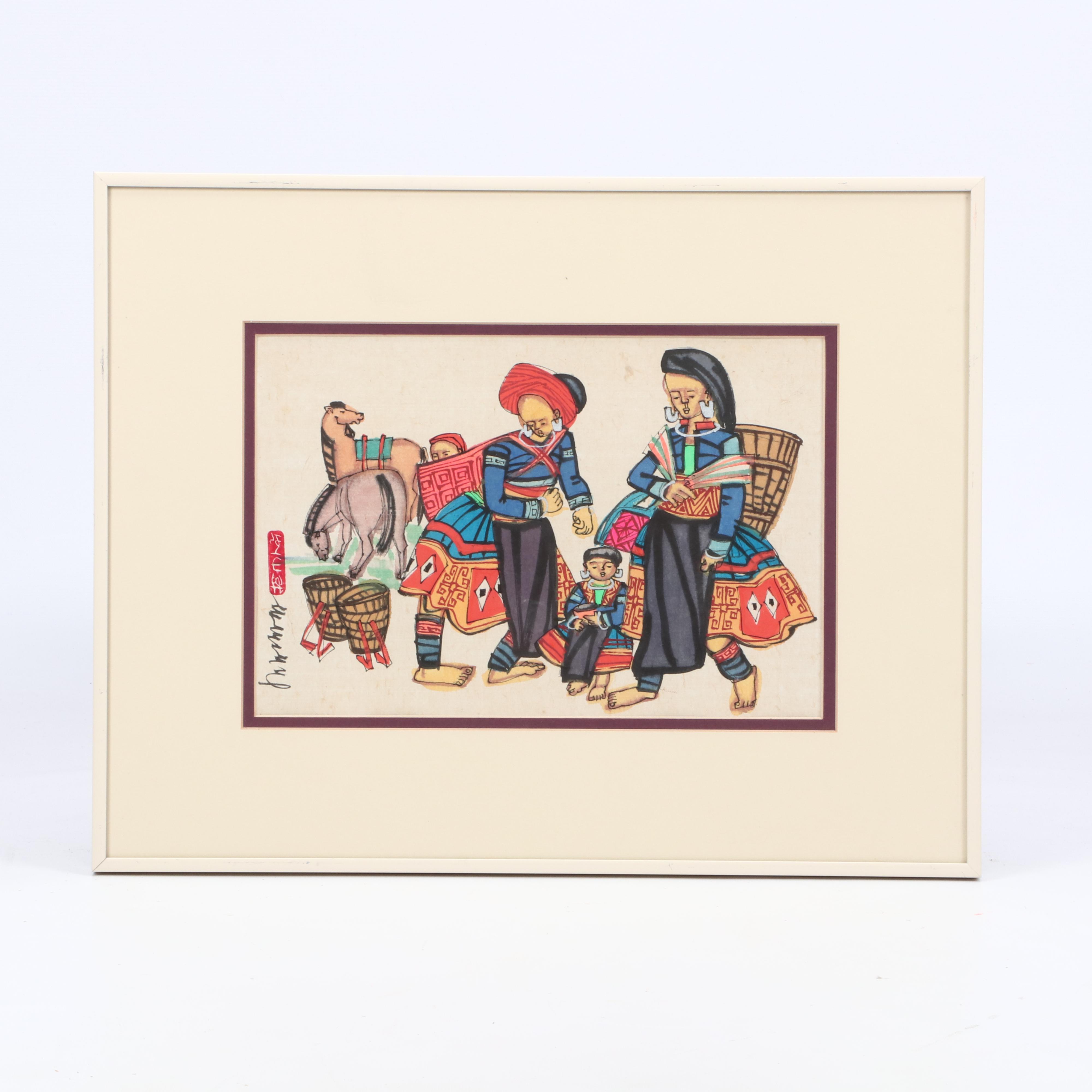 Chinese Watercolor Painting of Figures