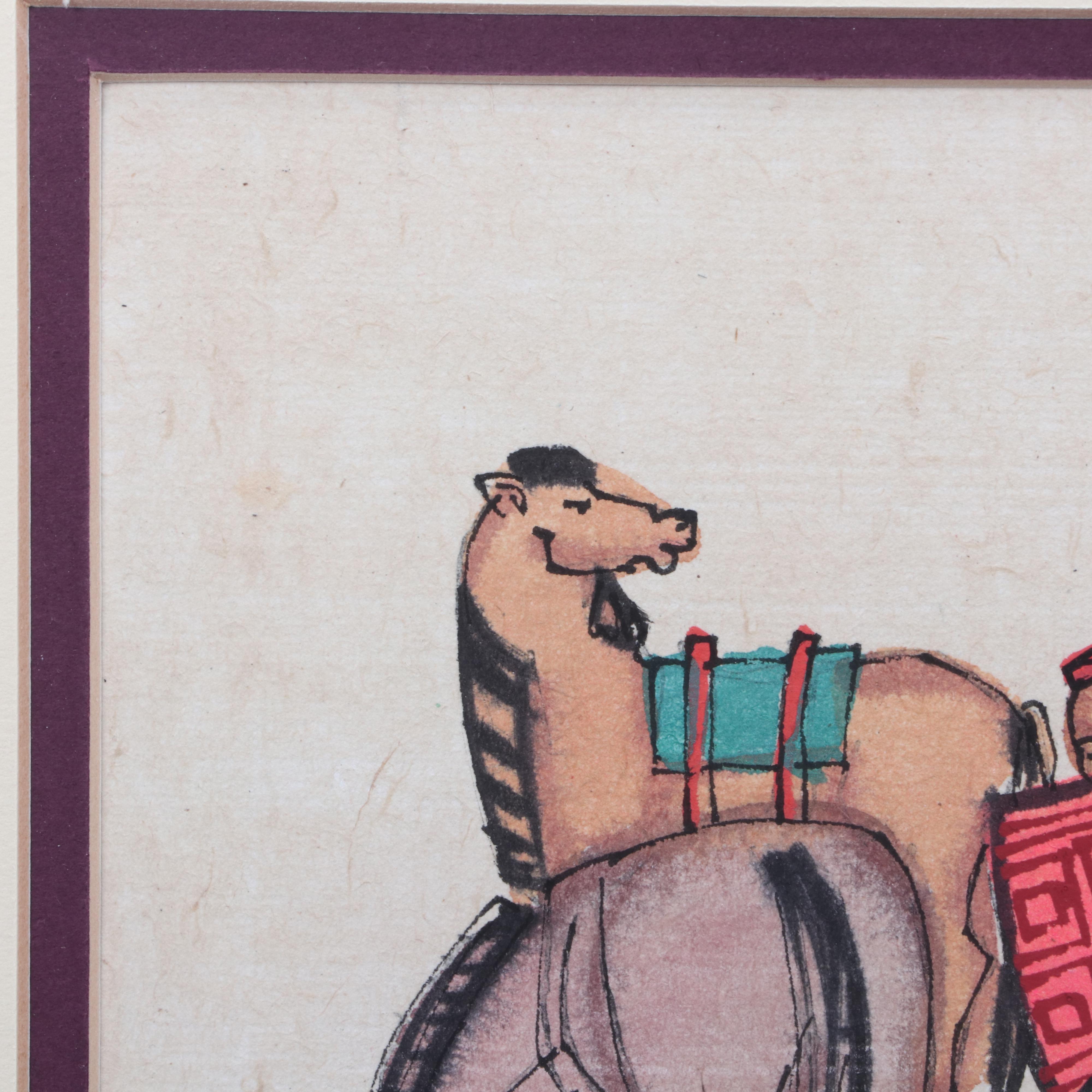 Chinese Watercolor Painting of Figures