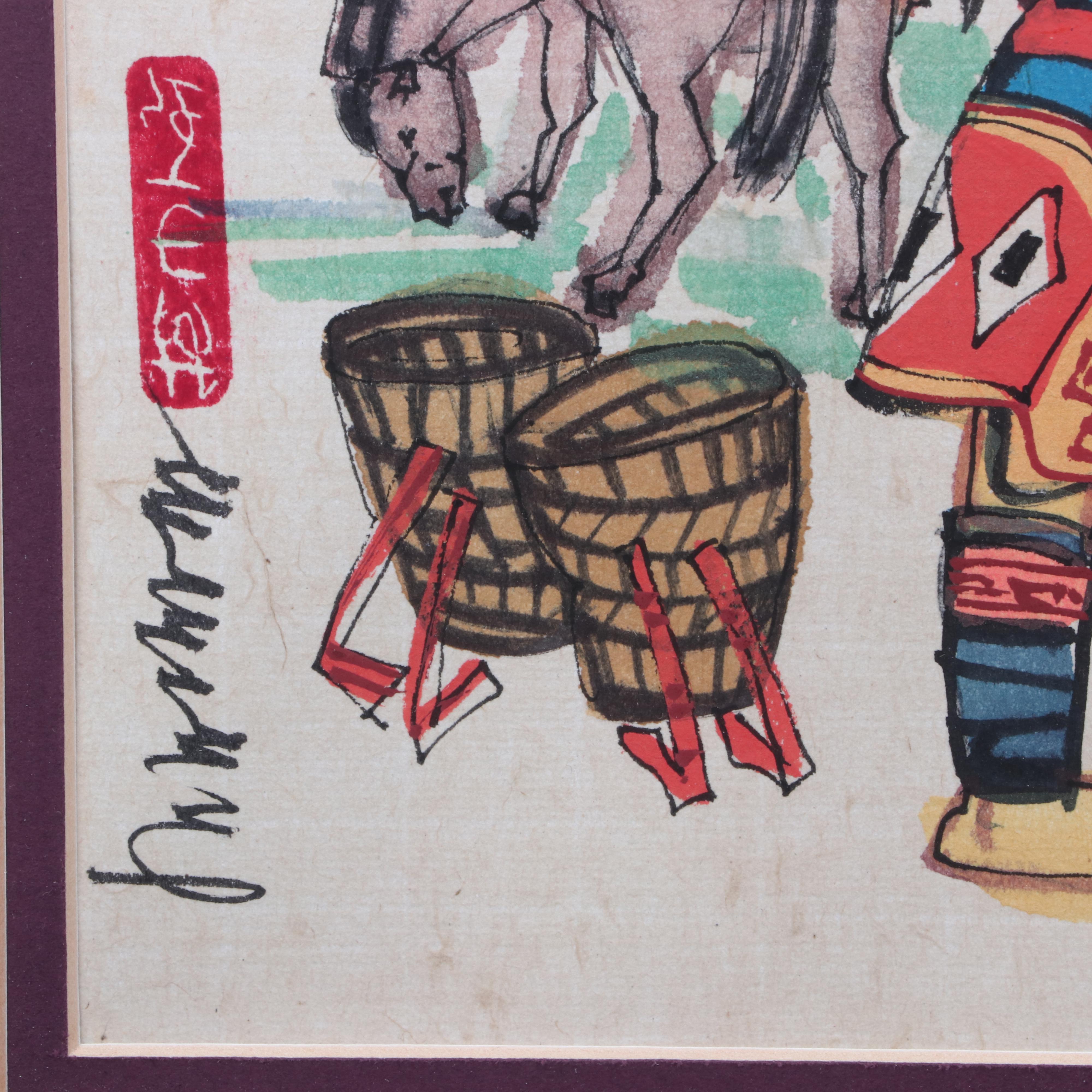 Chinese Watercolor Painting of Figures