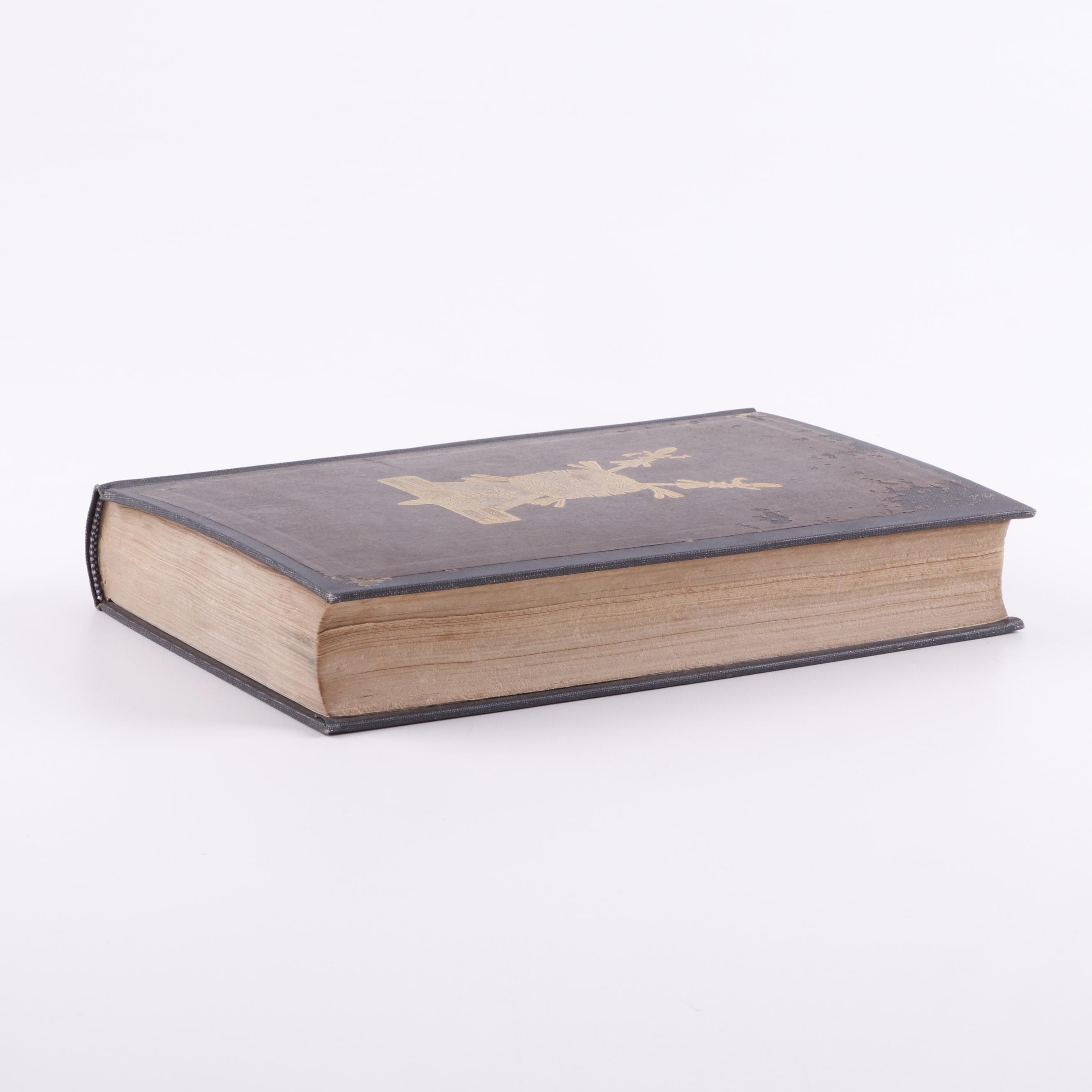 1841 "Incidents of Travel in Central America, Chiapas, and Yucatan"