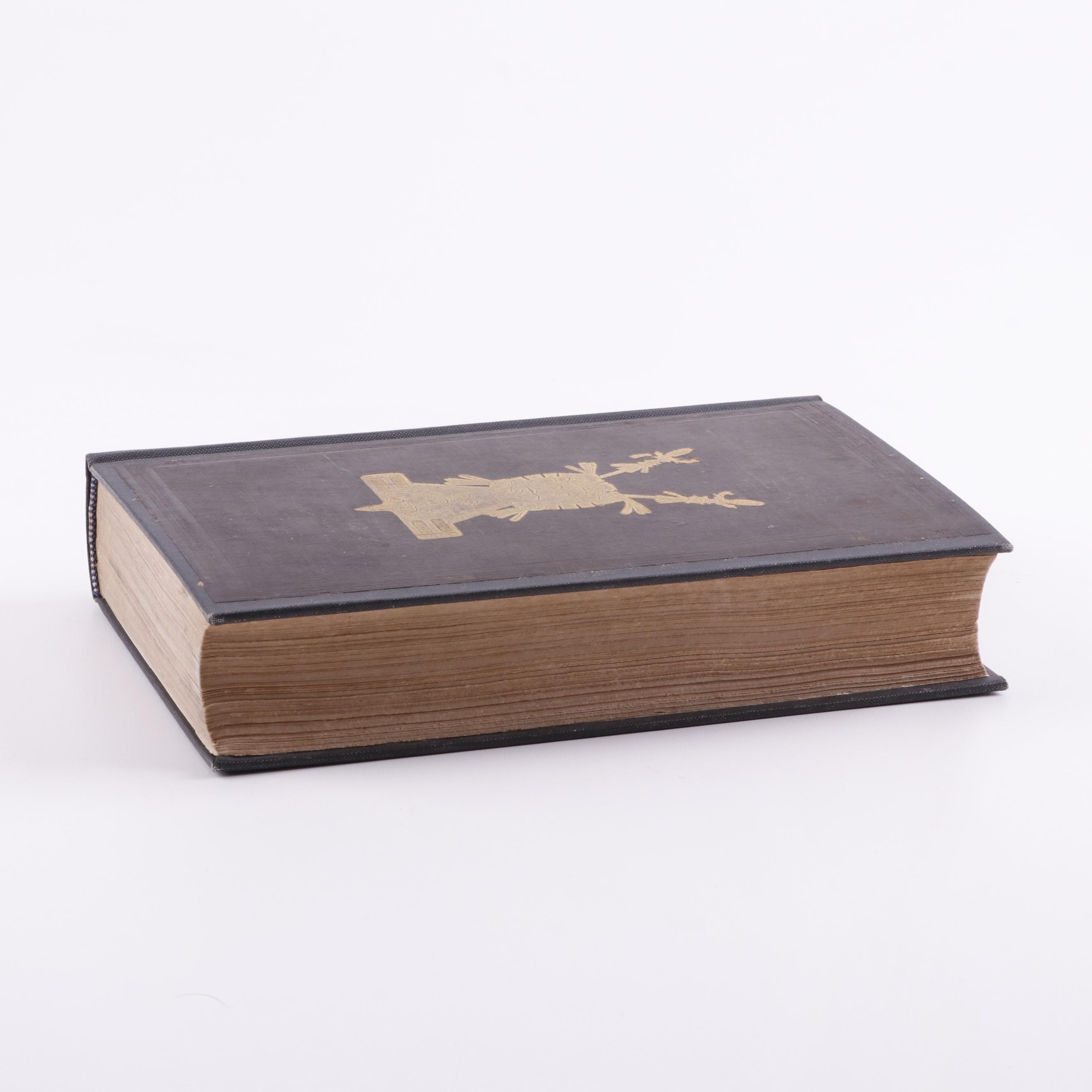 1841 "Incidents of Travel in Central America, Chiapas, and Yucatan"