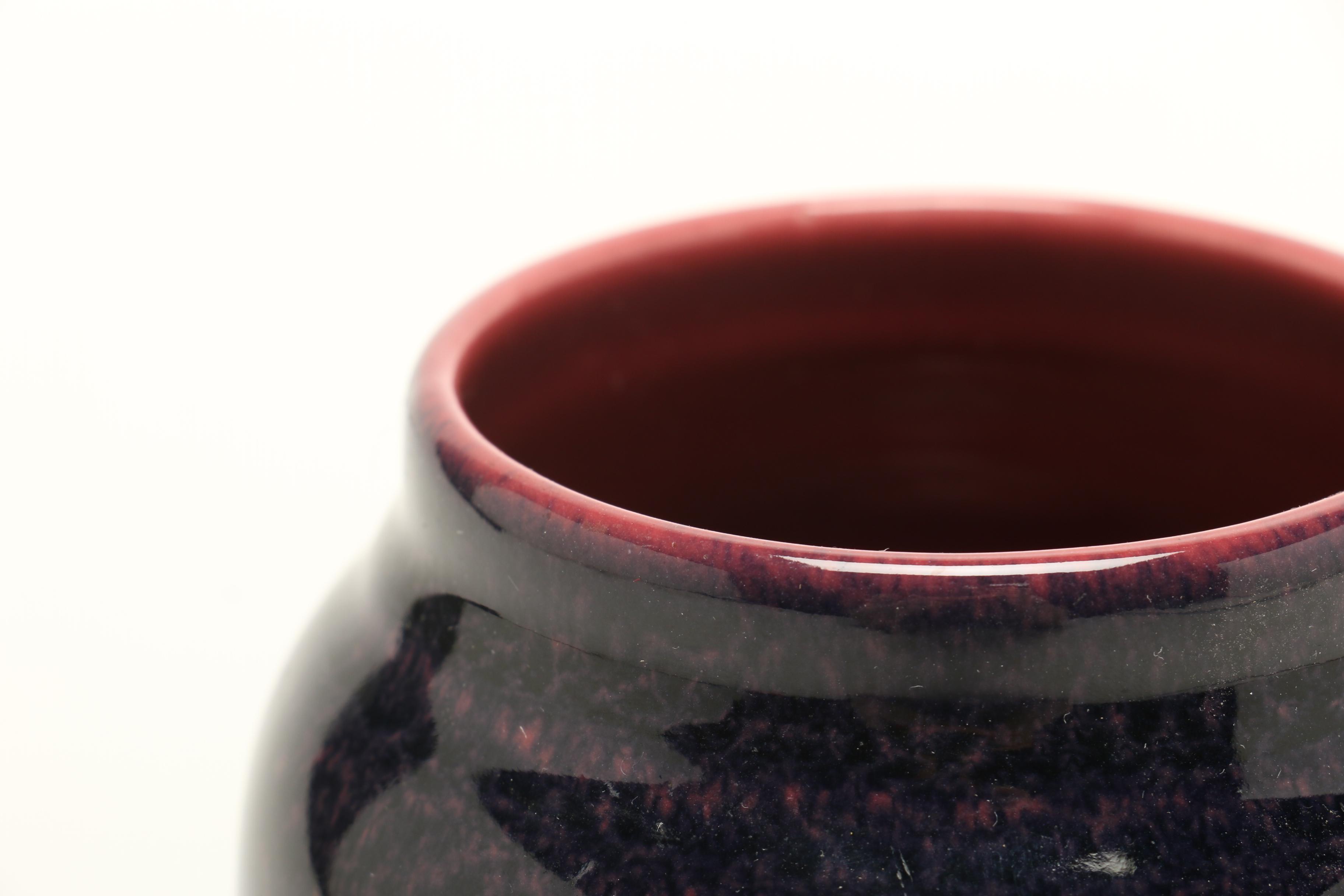 1919 Rookwood Pottery Vase