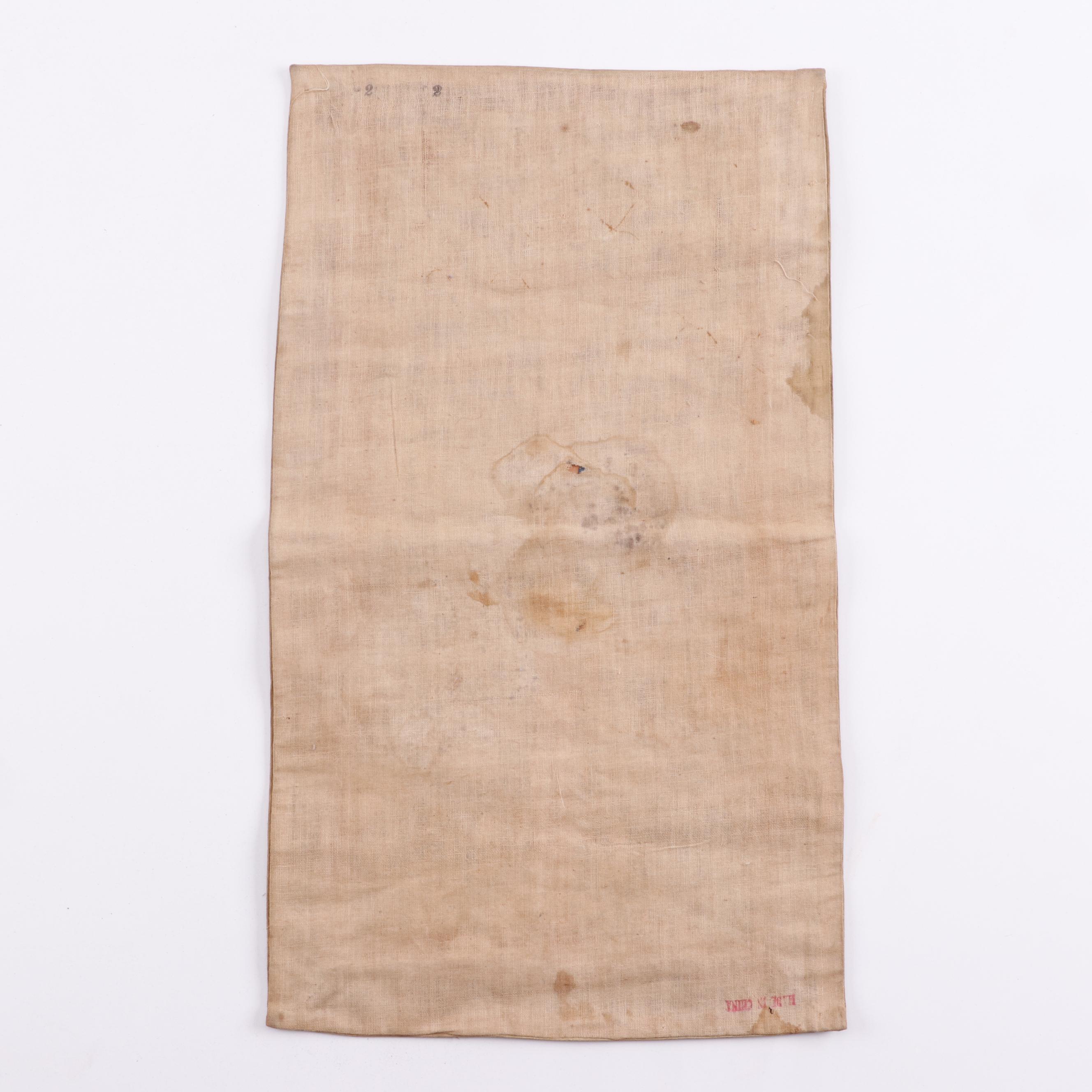 Late Qing Dynasty Silk Embroidered Textile