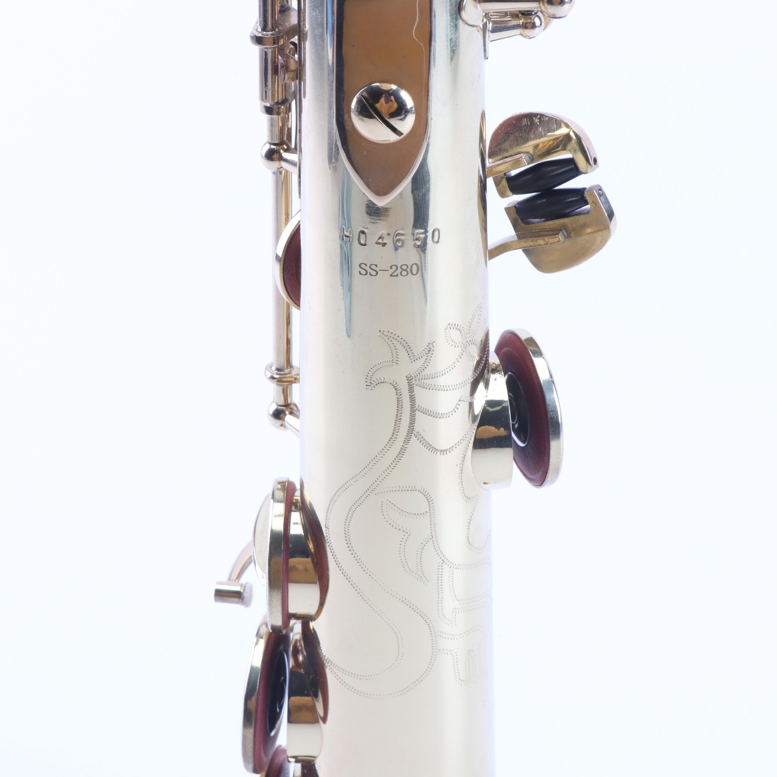 Cecilio SS-280 Gold Lacquer Soprano Saxophone