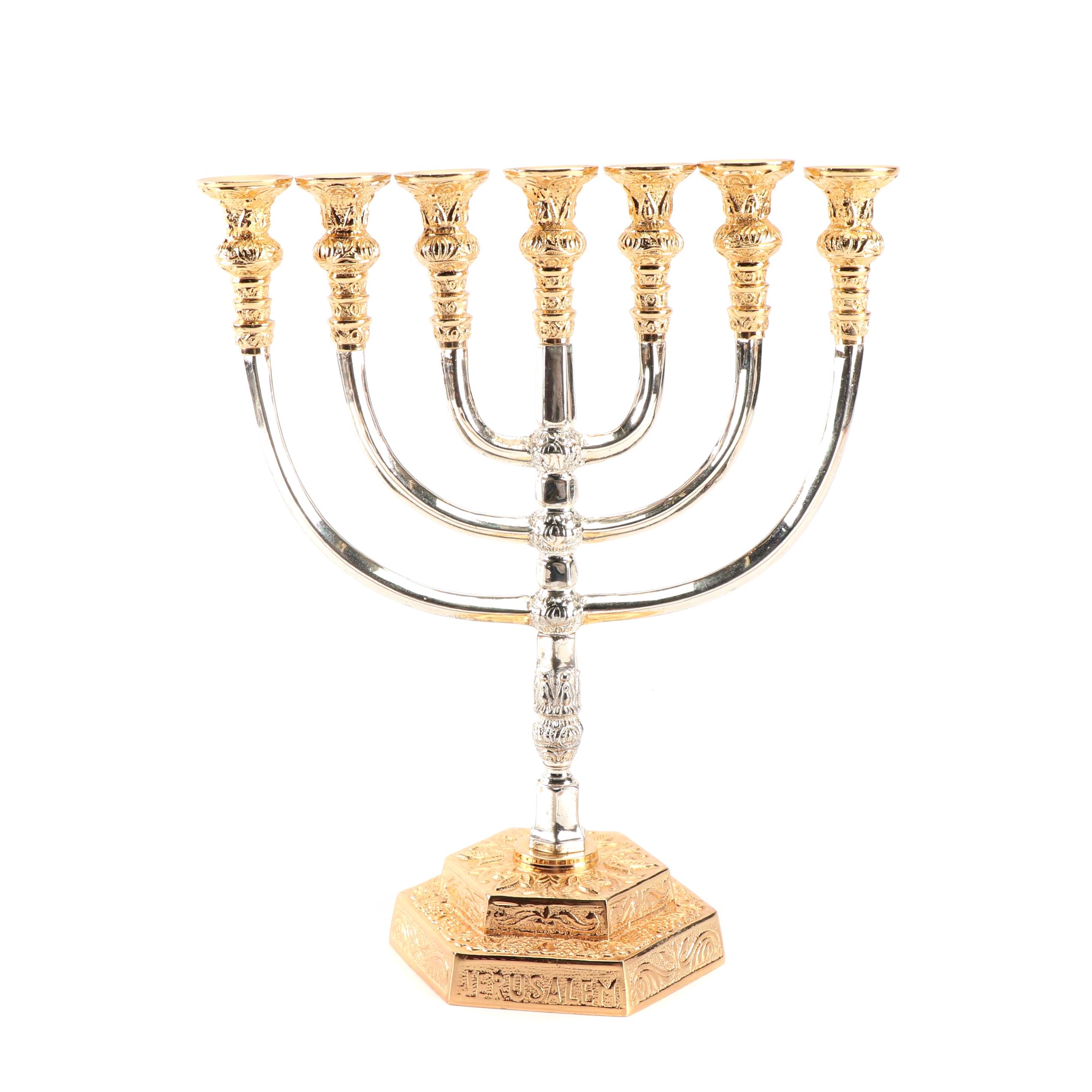 Silver and Gold Plated Jerusalem Menorah