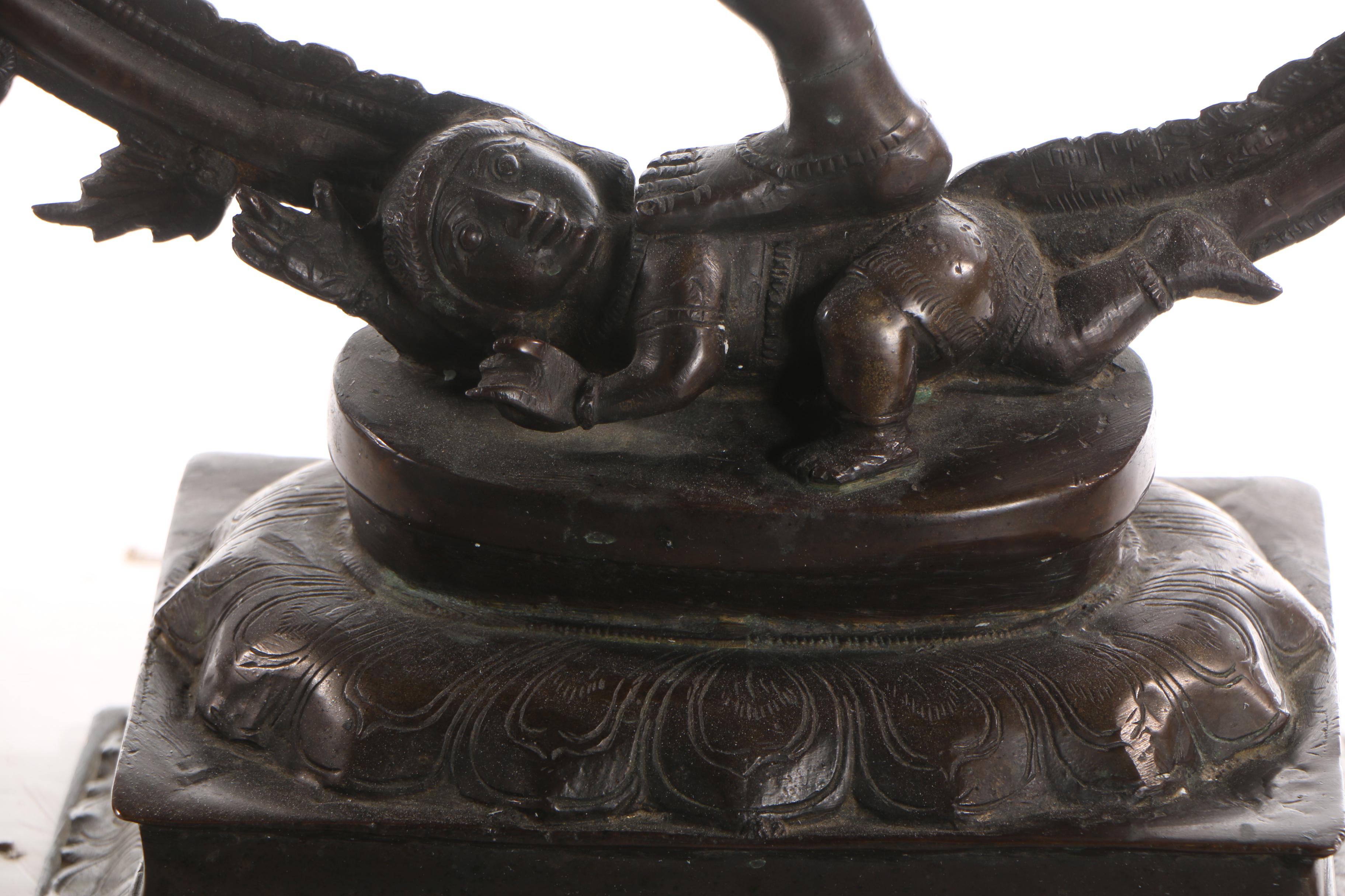 Shiva-Nataraja Bronze-Toned Metal Sculpture