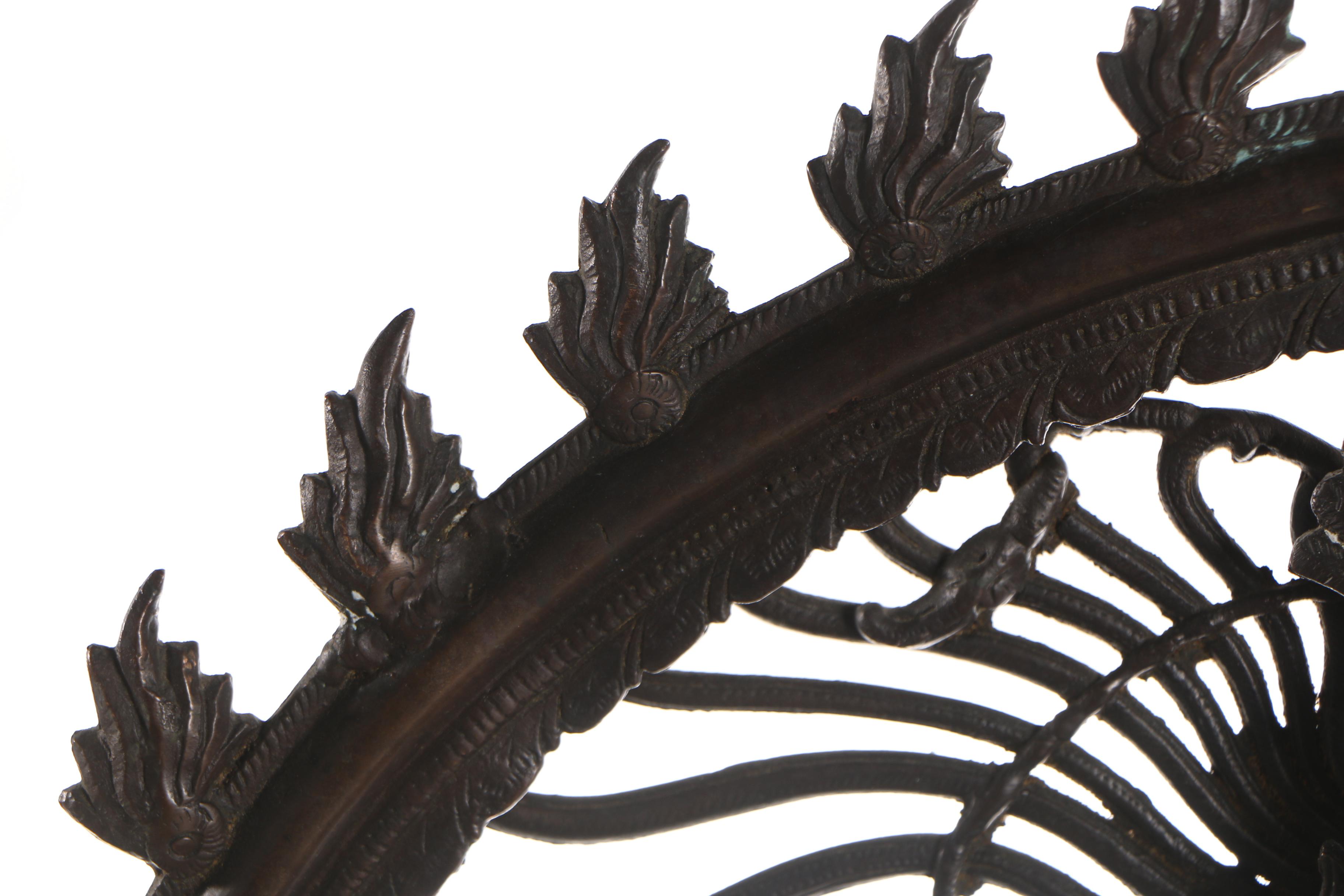 Shiva-Nataraja Bronze-Toned Metal Sculpture