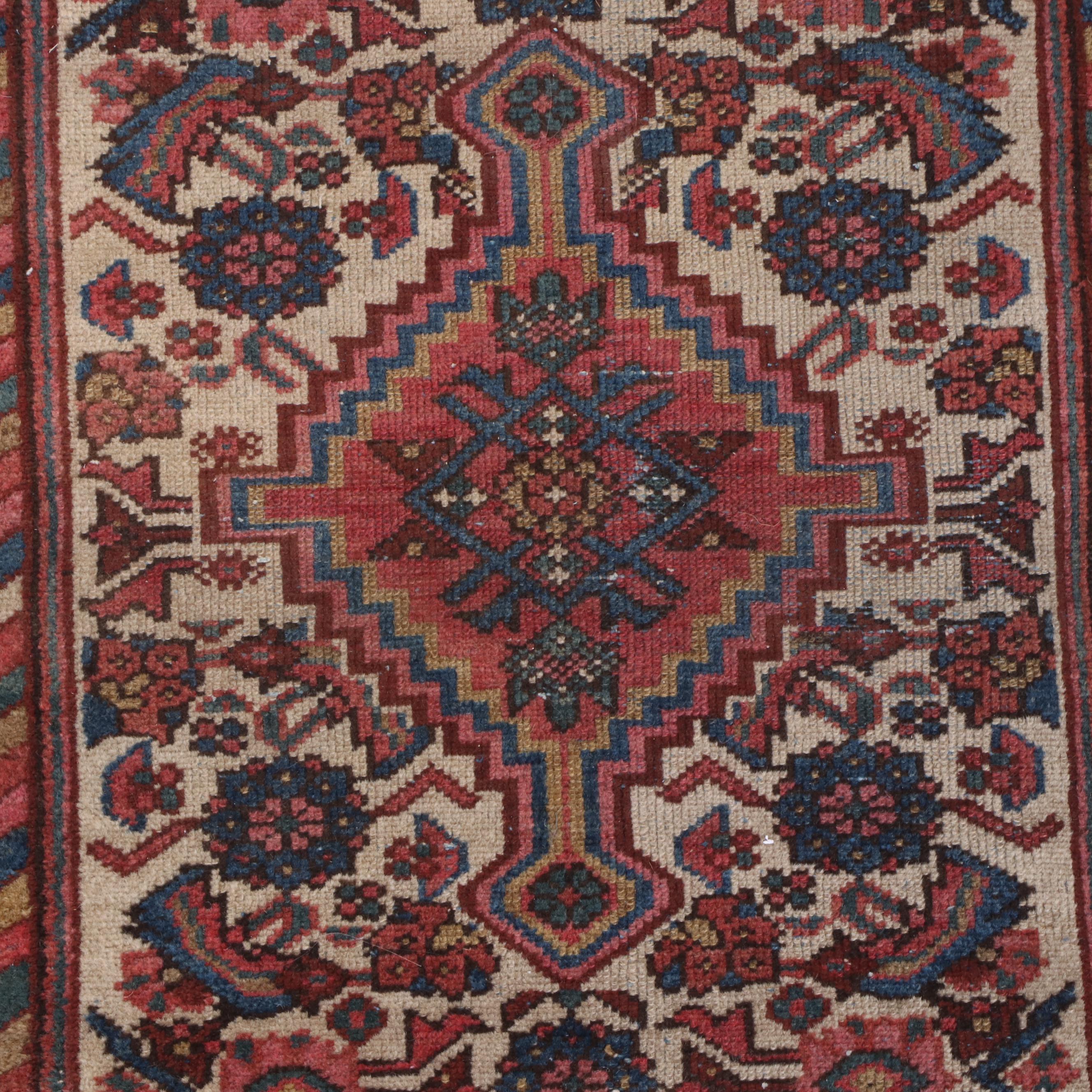 Hand-Knotted Persian Wool Rug and Remnant