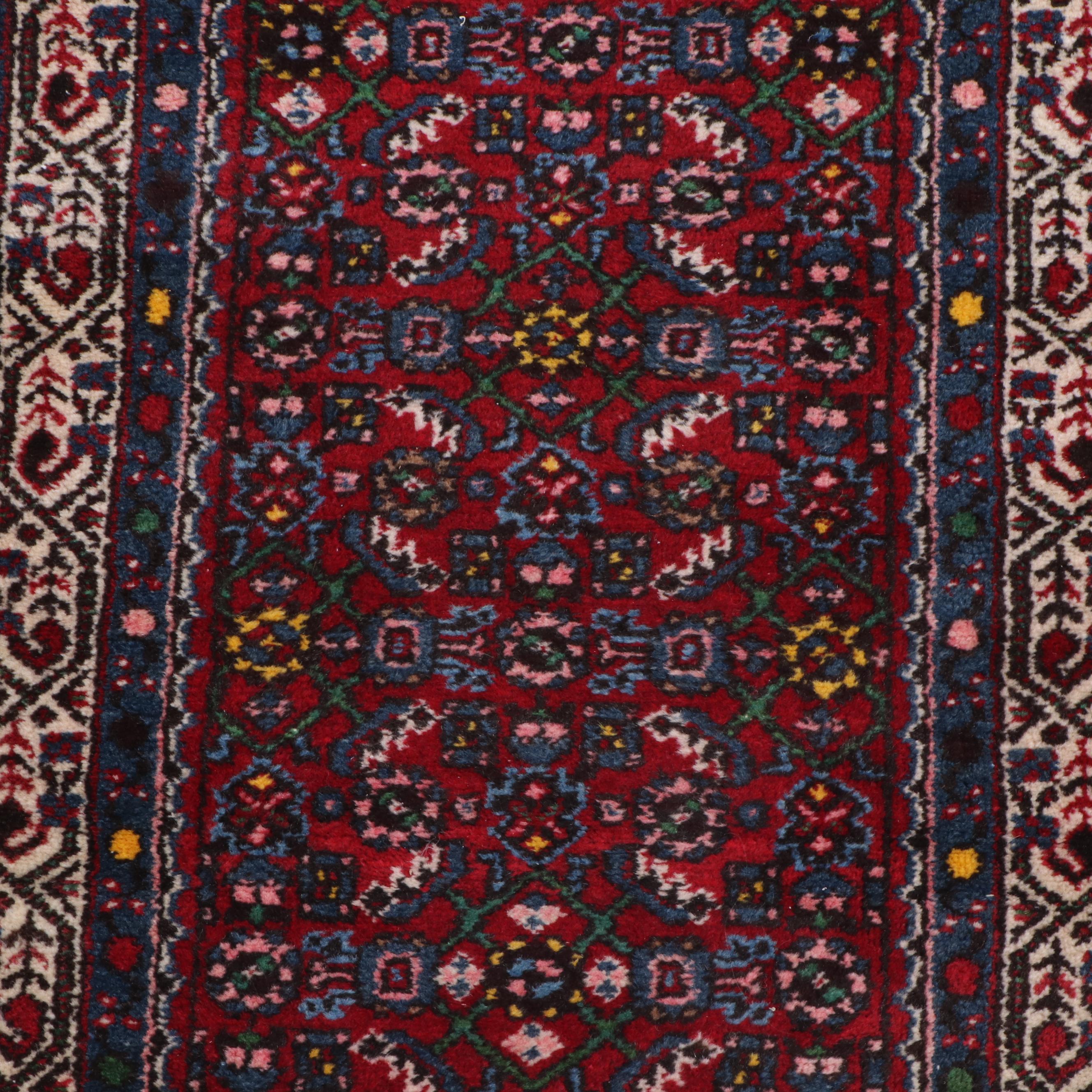Hand-Knotted Persian Wool Rug and Remnant