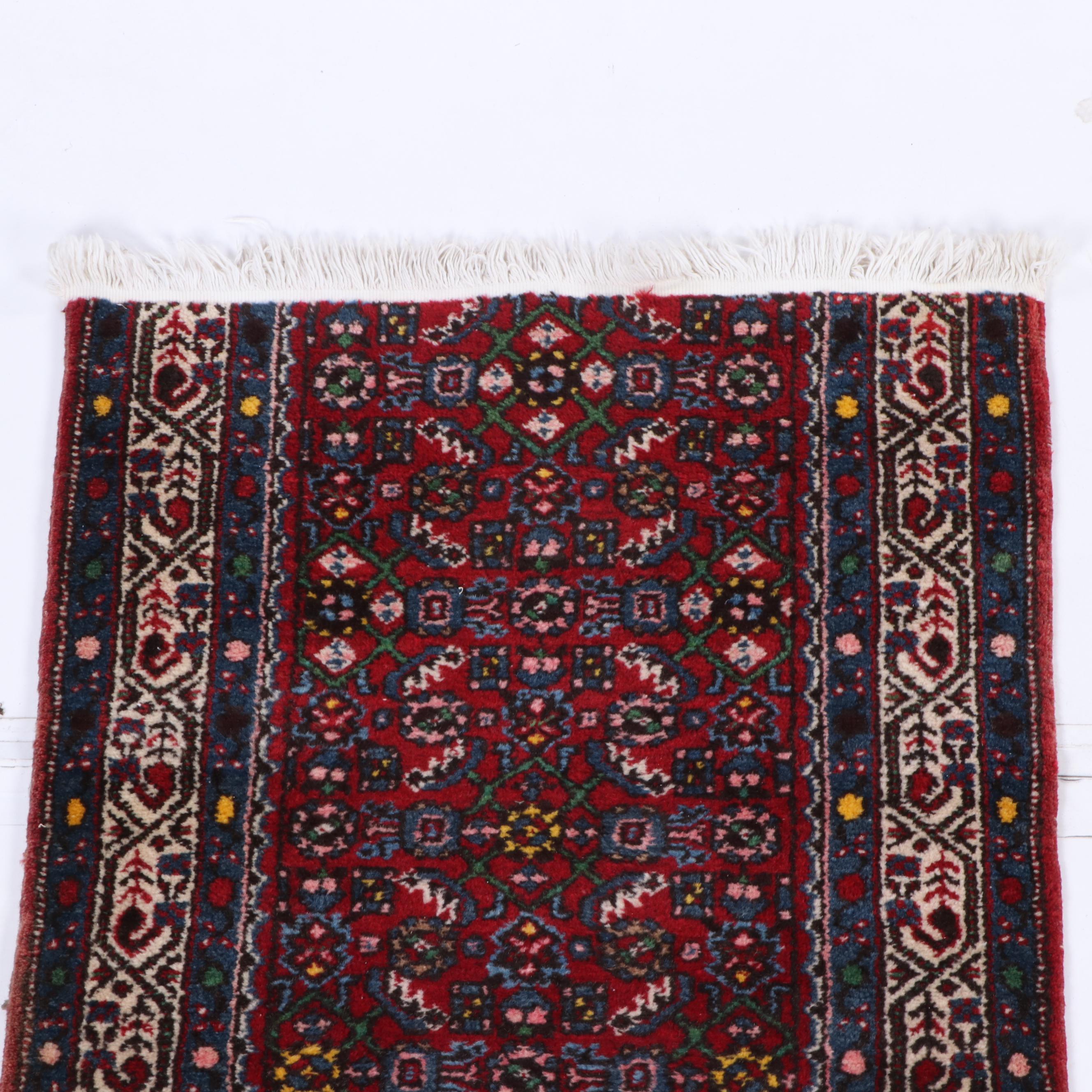 Hand-Knotted Persian Wool Rug and Remnant