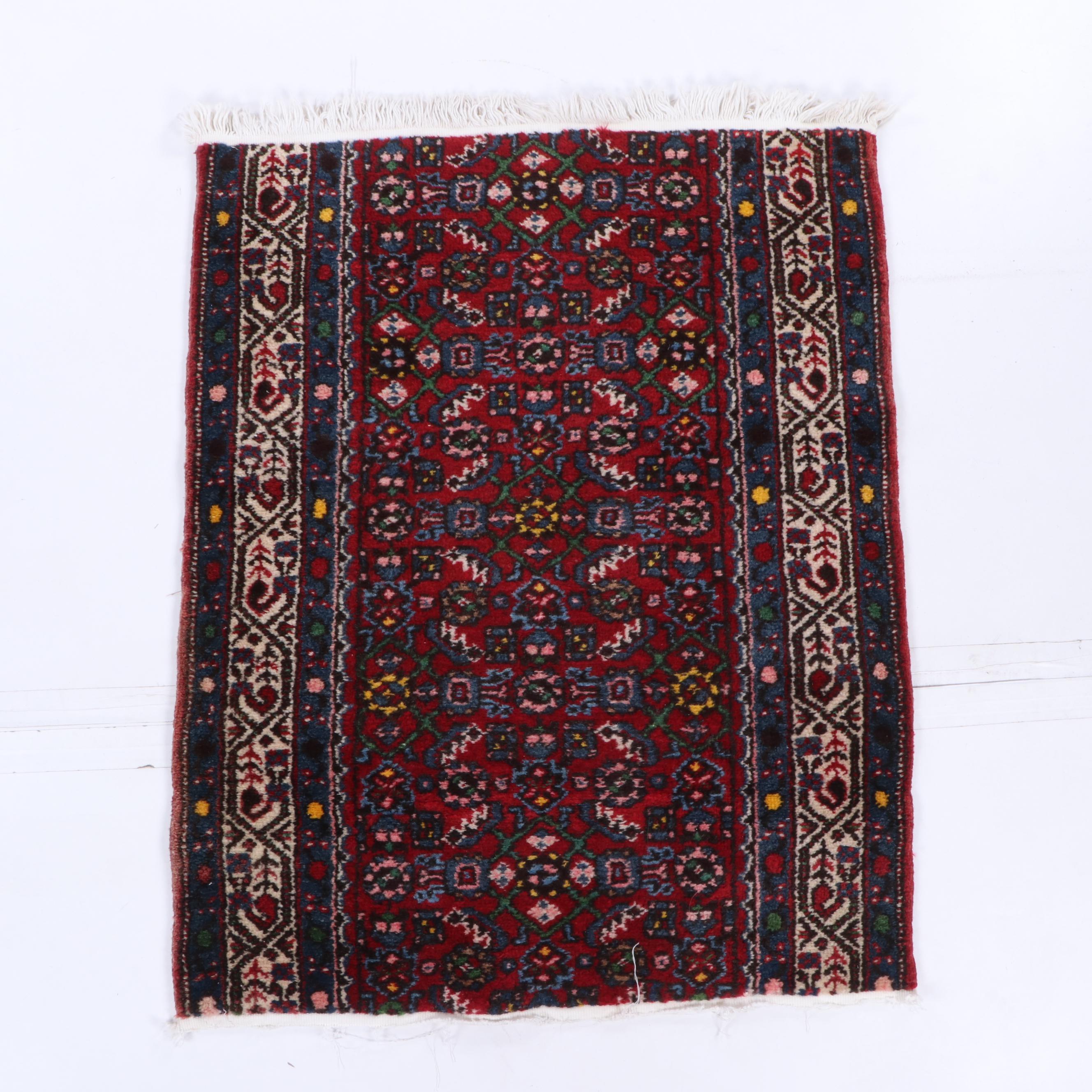 Hand-Knotted Persian Wool Rug and Remnant