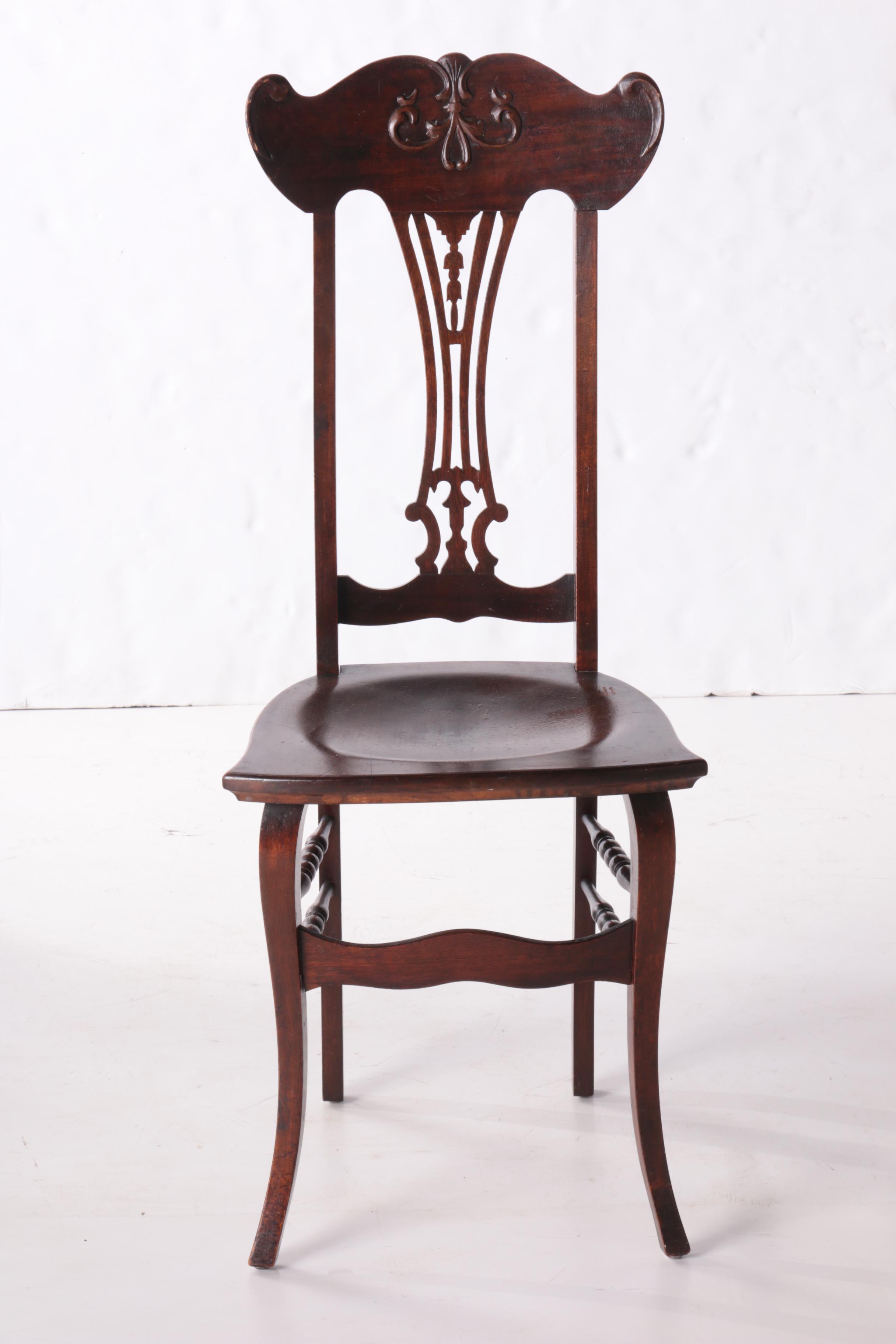 Chippendale Style Mahogany Finished Side Chair, 20th Century