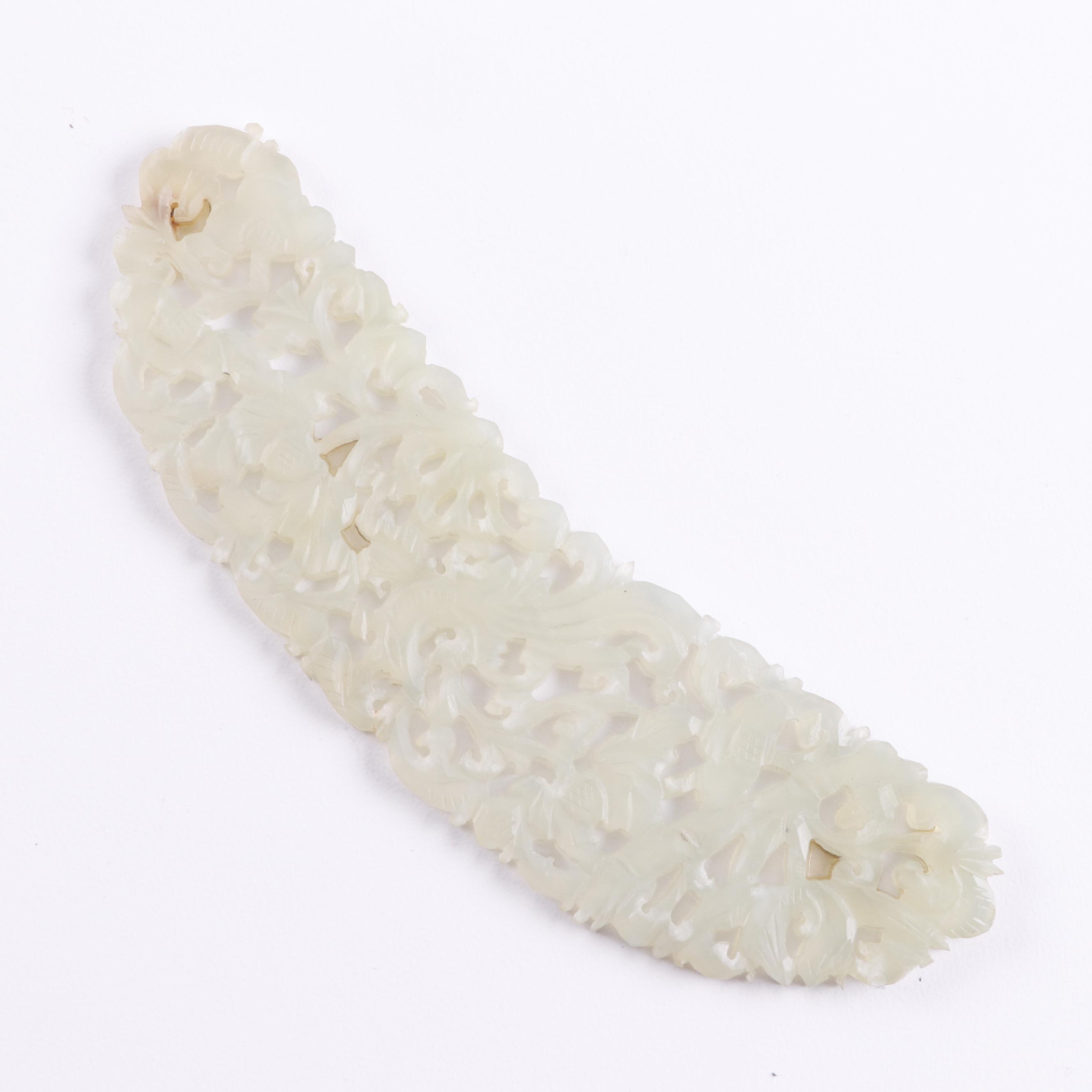 Chinese Carved Stone Plaque