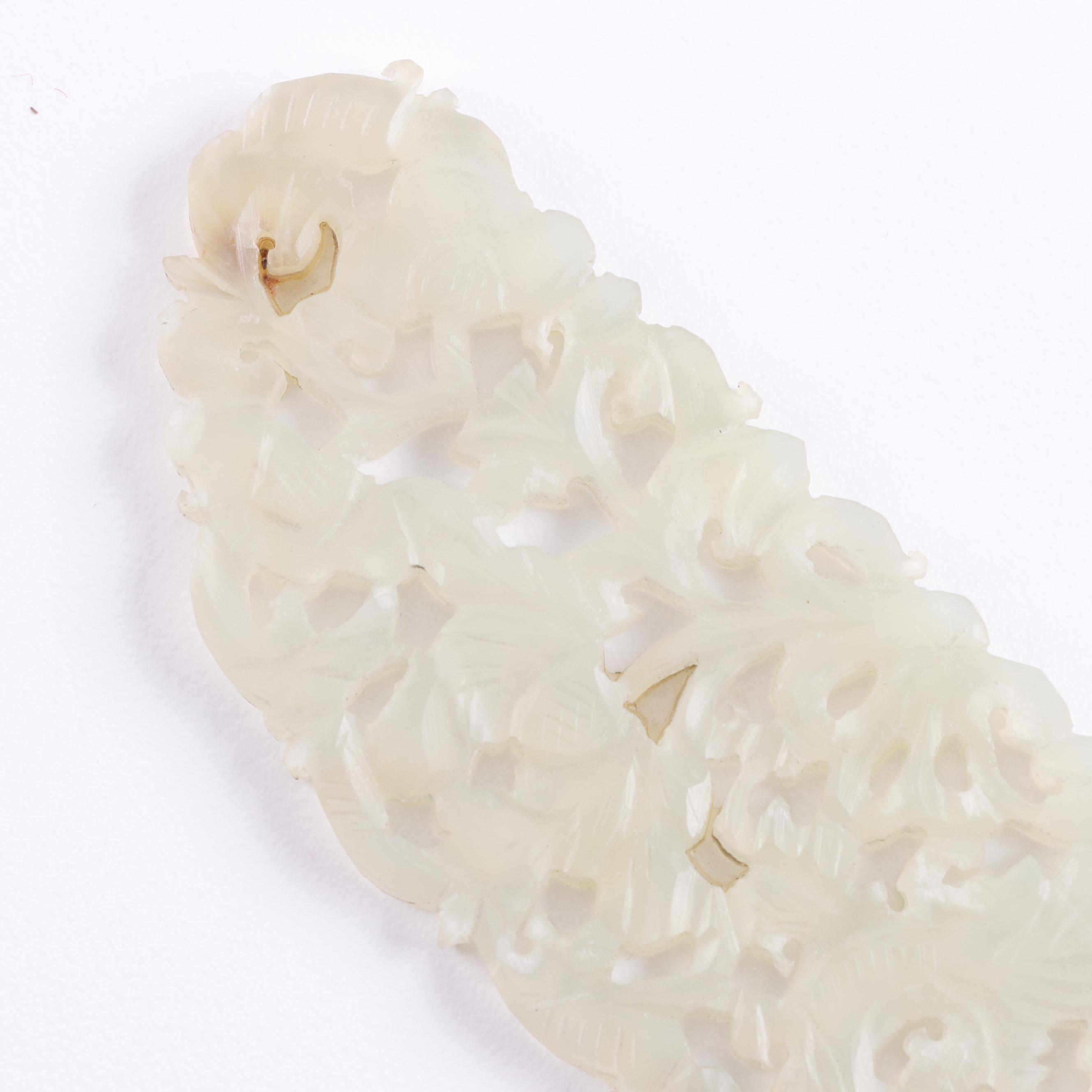 Chinese Carved Stone Plaque