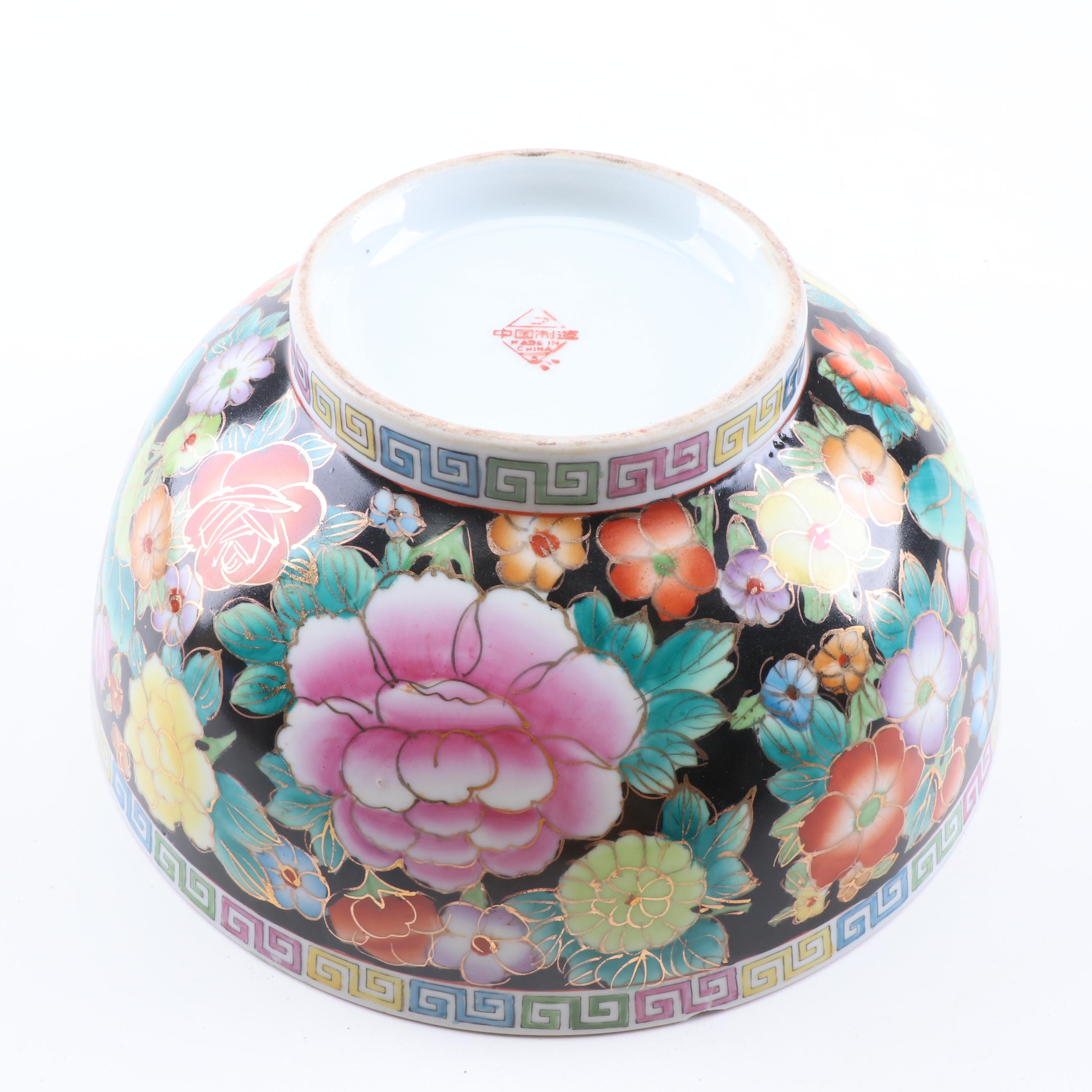Chinese Hand-Painted Mille Fleur Bowl