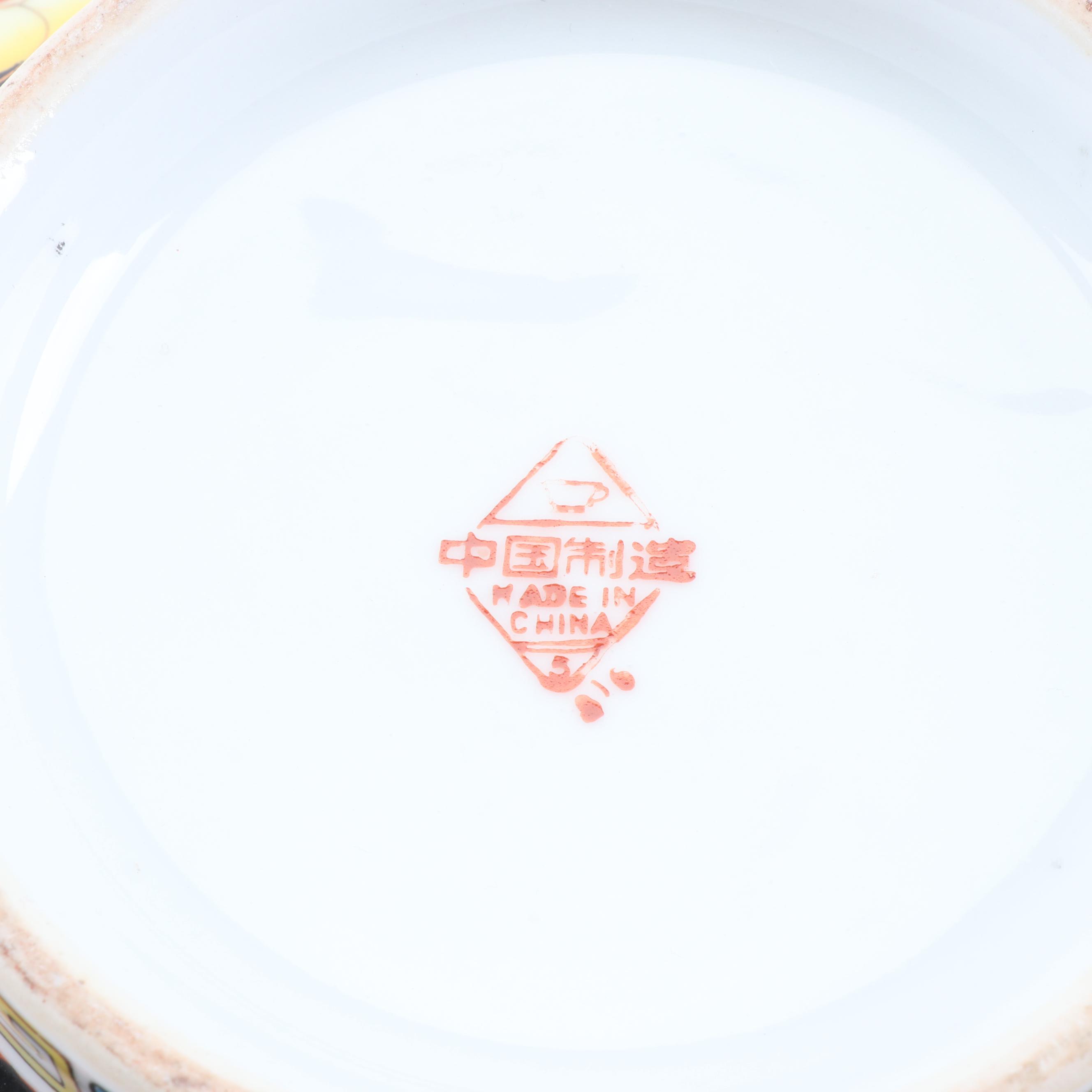 Chinese Hand-Painted Mille Fleur Bowl