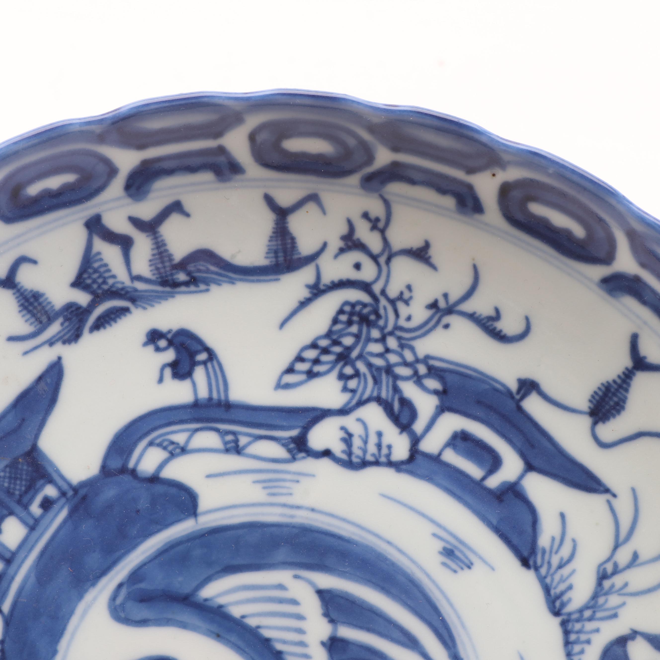 Chinese Porcelain Plate with Phoenix Motif, Tongzhi Period