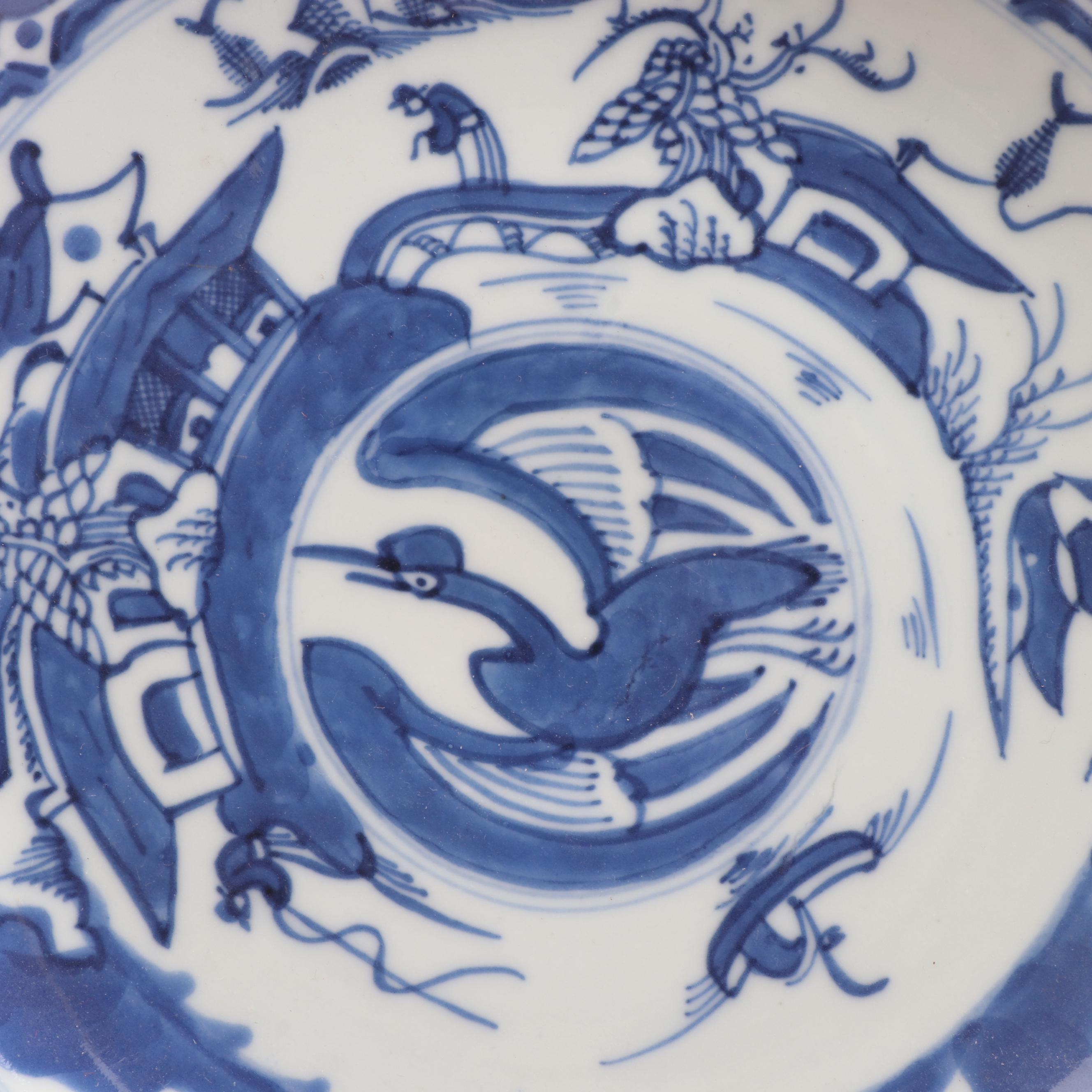 Chinese Porcelain Plate with Phoenix Motif, Tongzhi Period