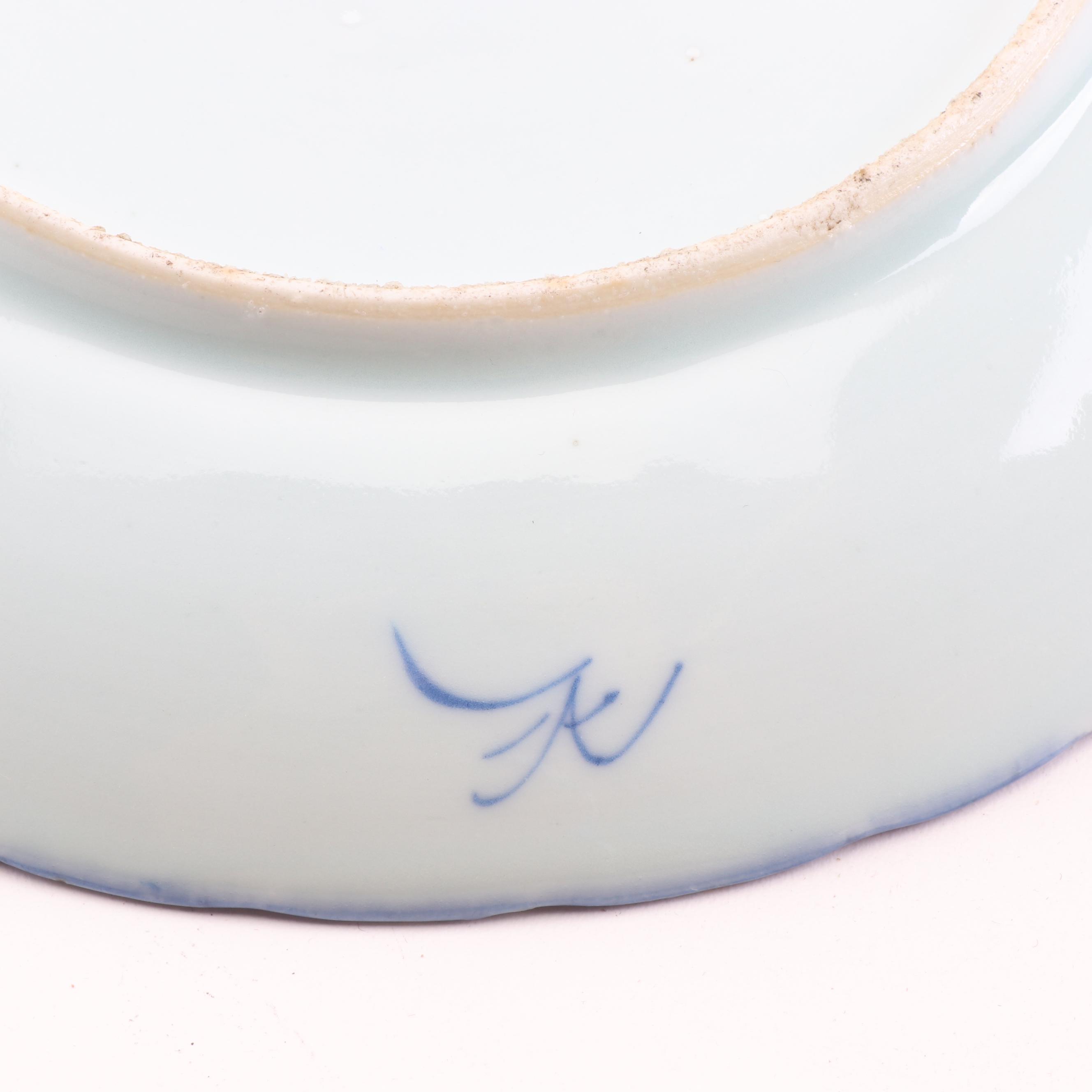 Chinese Porcelain Plate with Phoenix Motif, Tongzhi Period