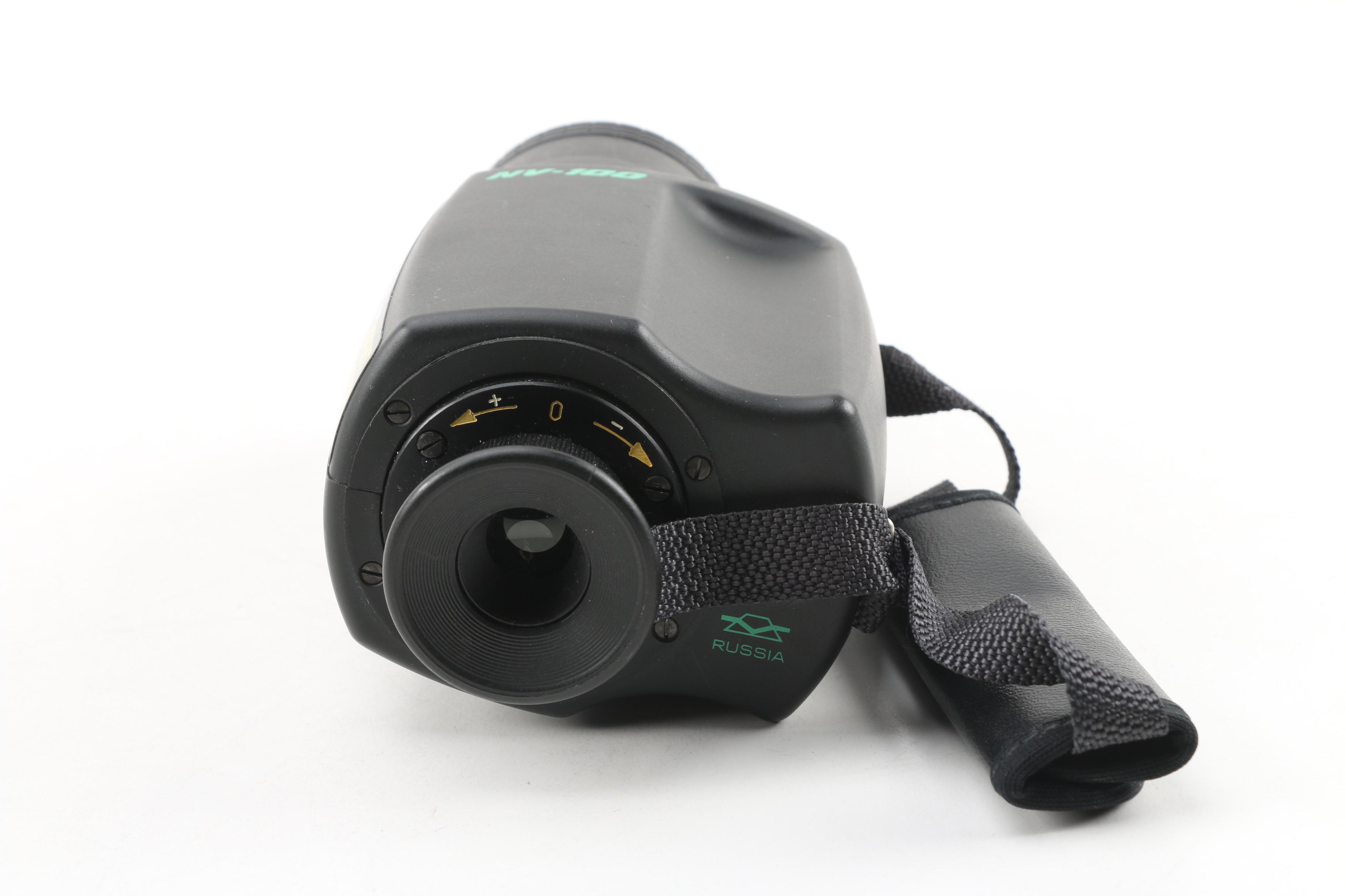 Moonlight Night Vision Monocular NV-100 Zenit-IR