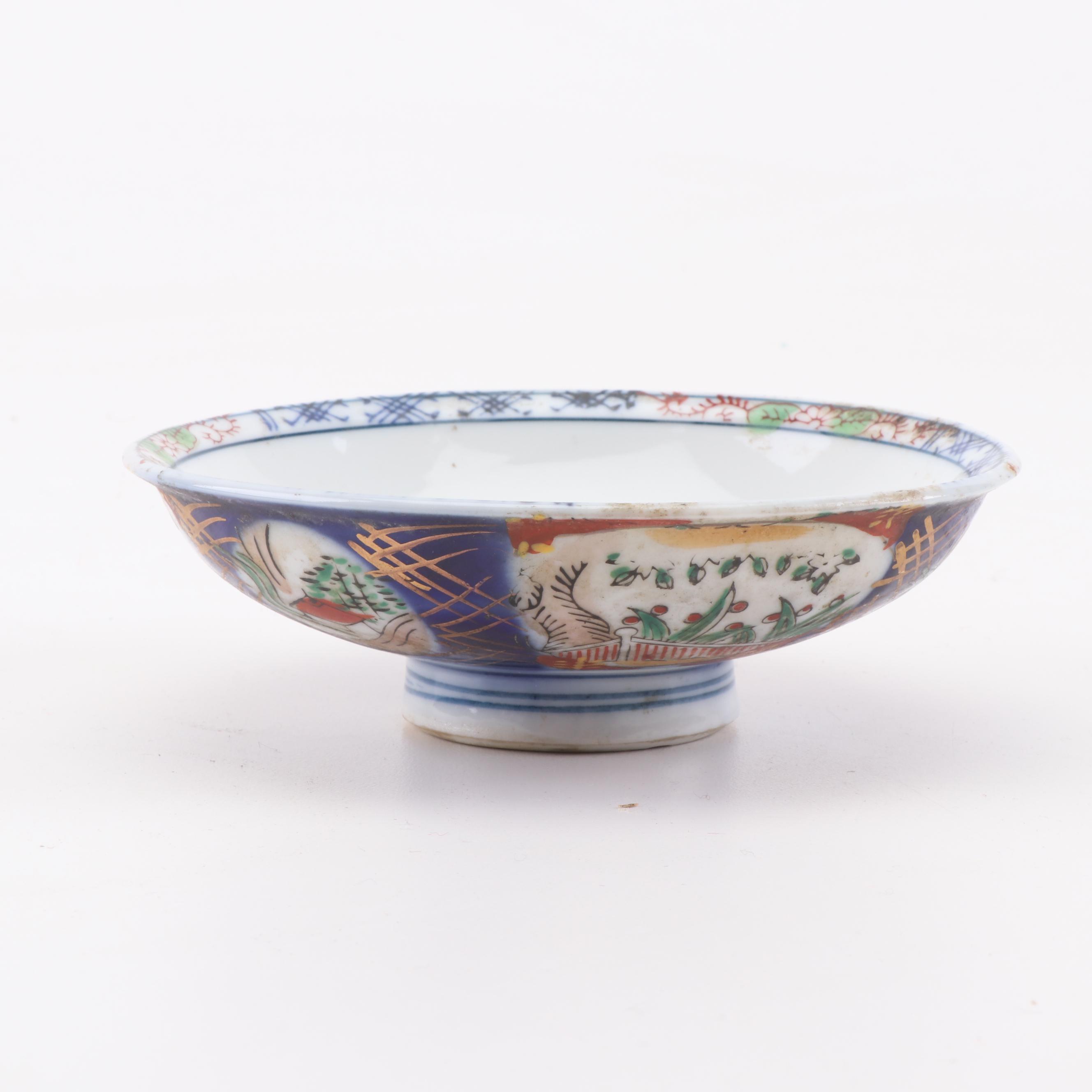 Vintage Chinese Porcelain Dinnerware including "Rose Medallion" Plate