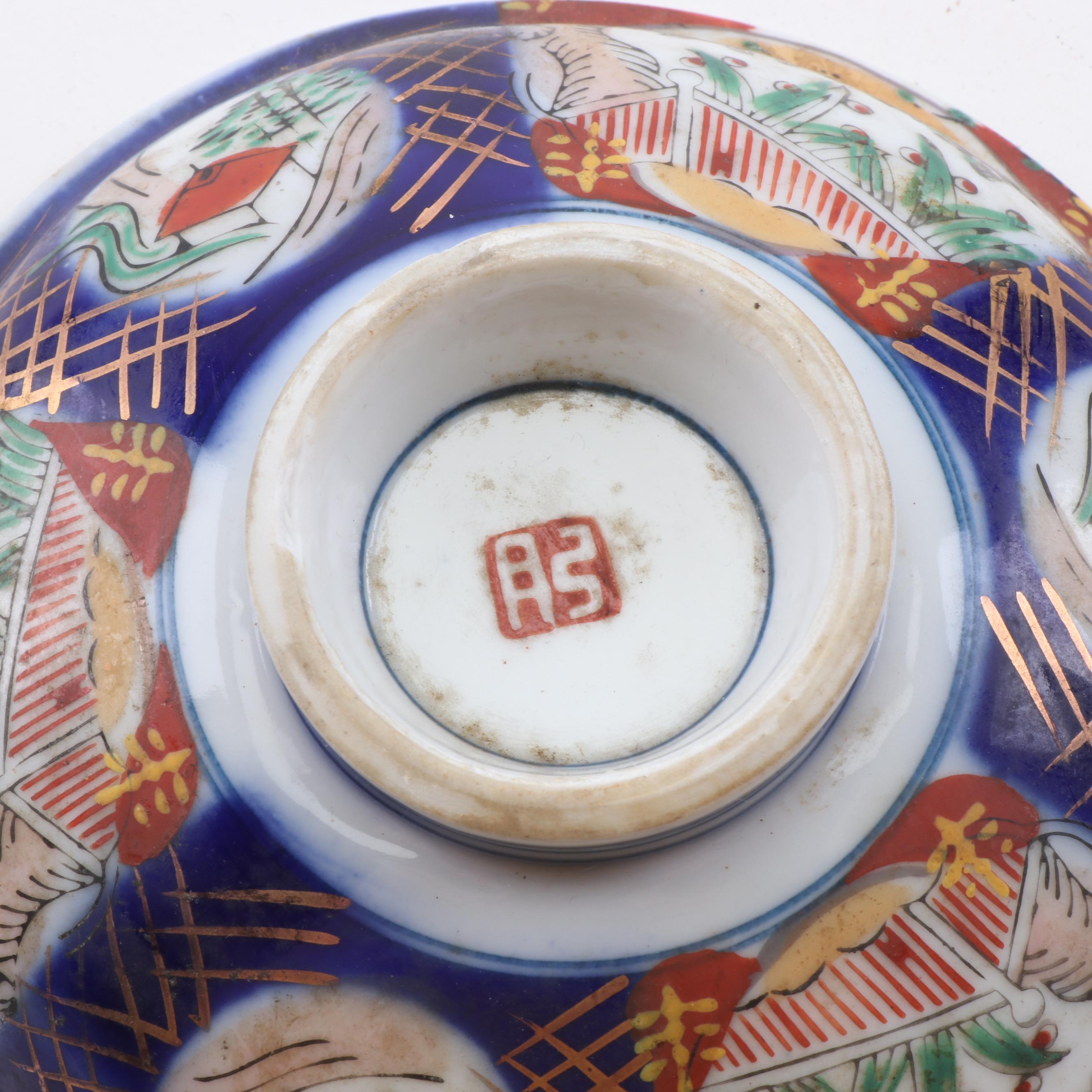 Vintage Chinese Porcelain Dinnerware including "Rose Medallion" Plate