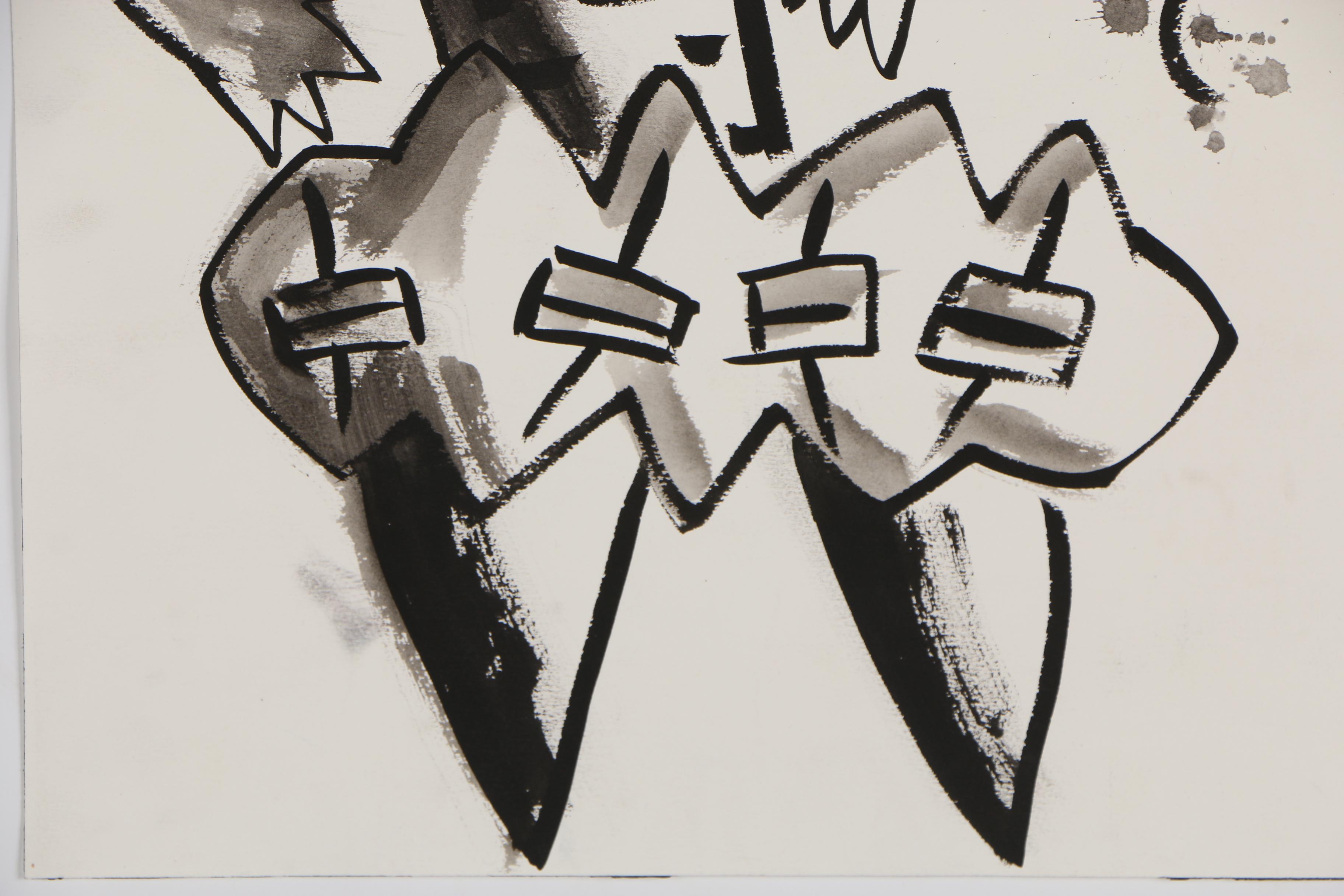 Merle Rosen Ink Painting