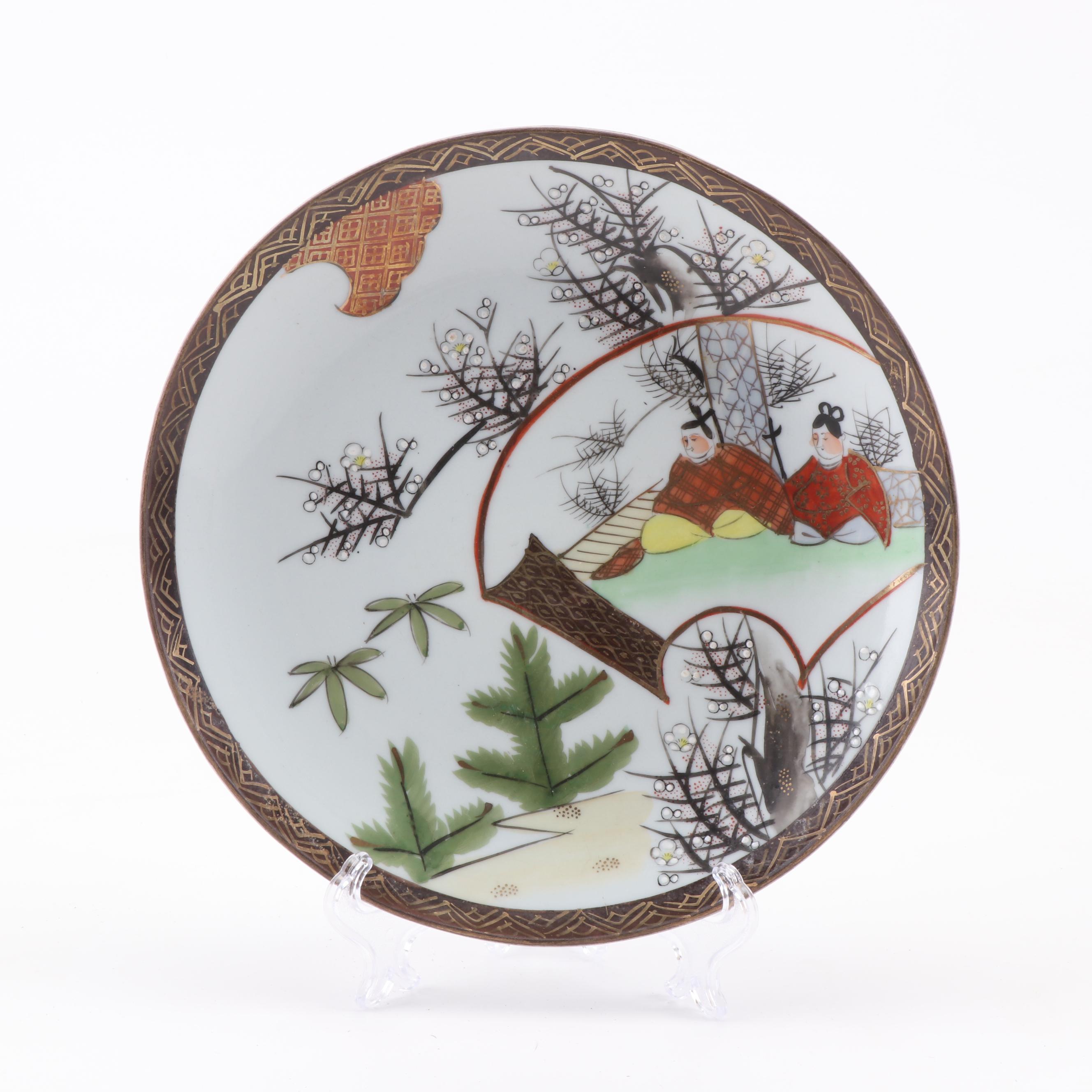 Japanese Kutani Porcelain Plate
