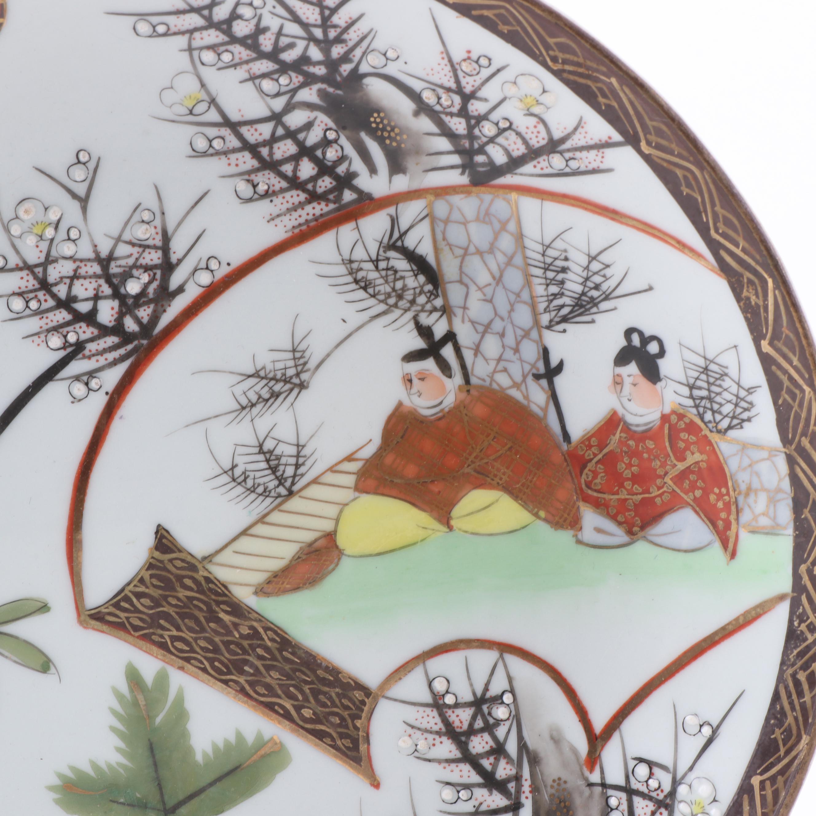 Japanese Kutani Porcelain Plate
