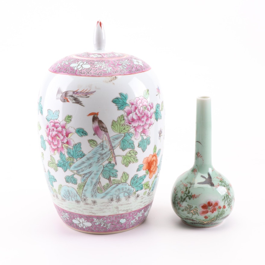 Chinese Celadon Ceramic Bud Vase and Lidded Jar