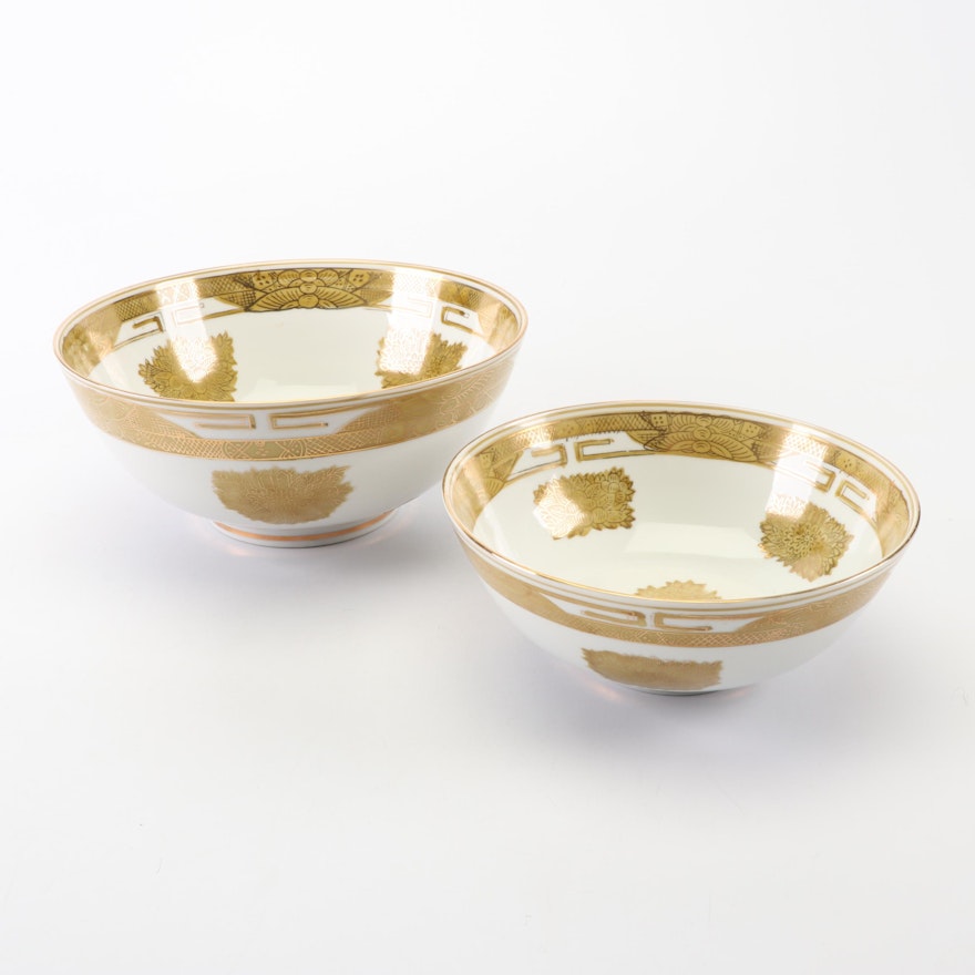 LJ Japanese Porcelain Serving Bowls