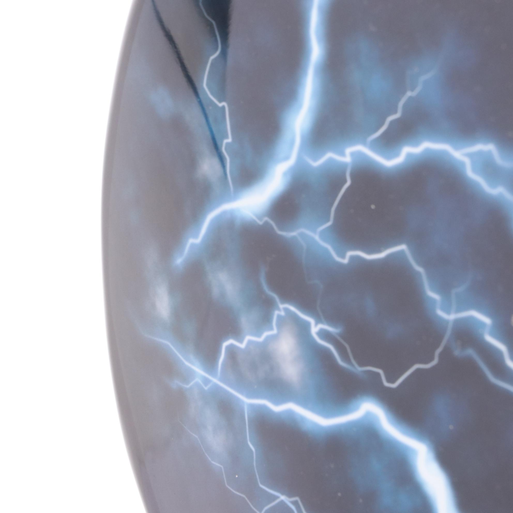 Isin Electric Guitar