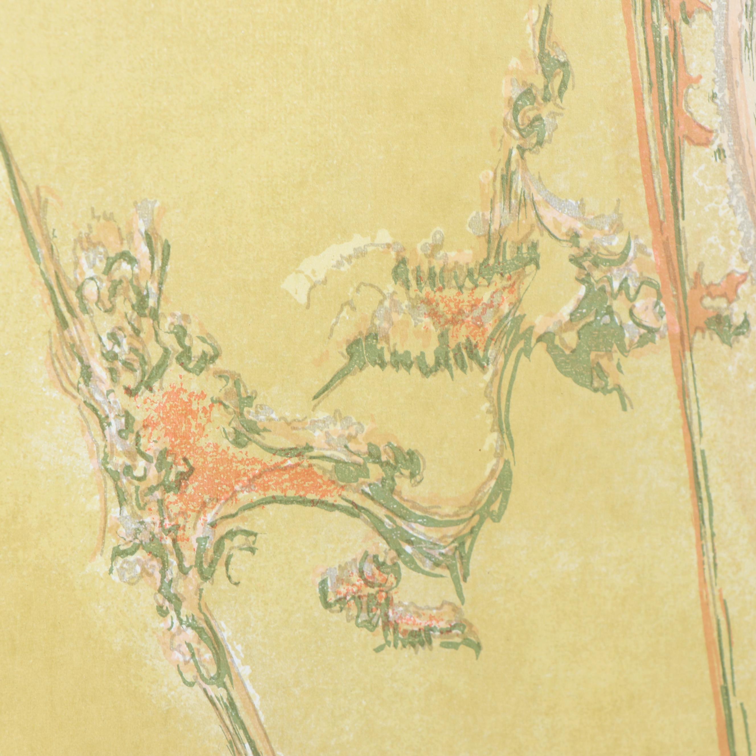 Chaim Nahor Abstract Serigraph