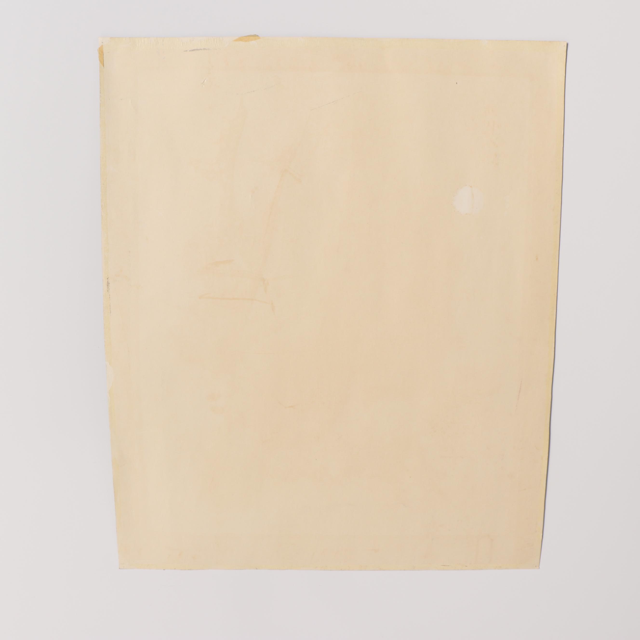 Chaim Nahor Abstract Serigraph