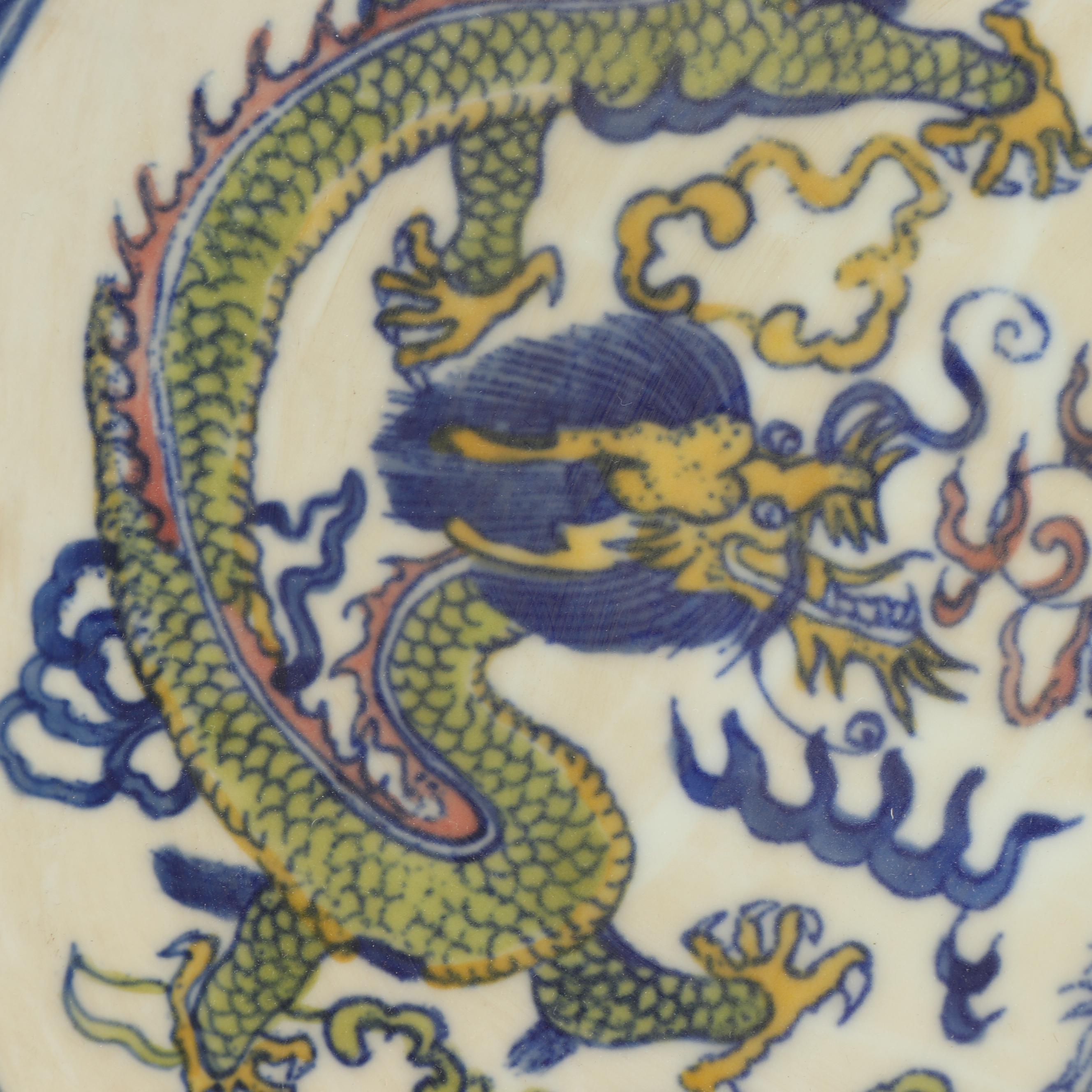 Chinese Decorative Porcelain Platter