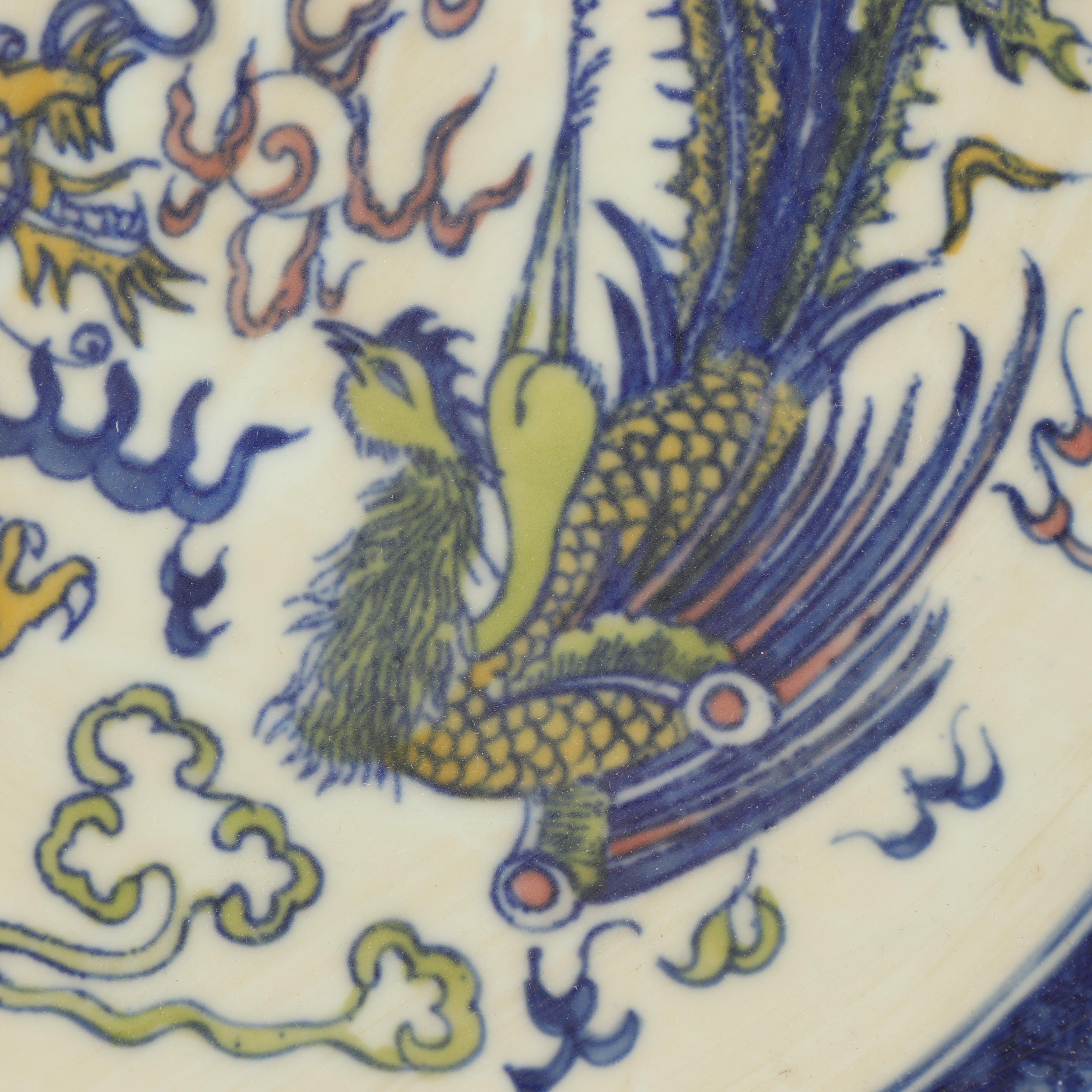 Chinese Decorative Porcelain Platter