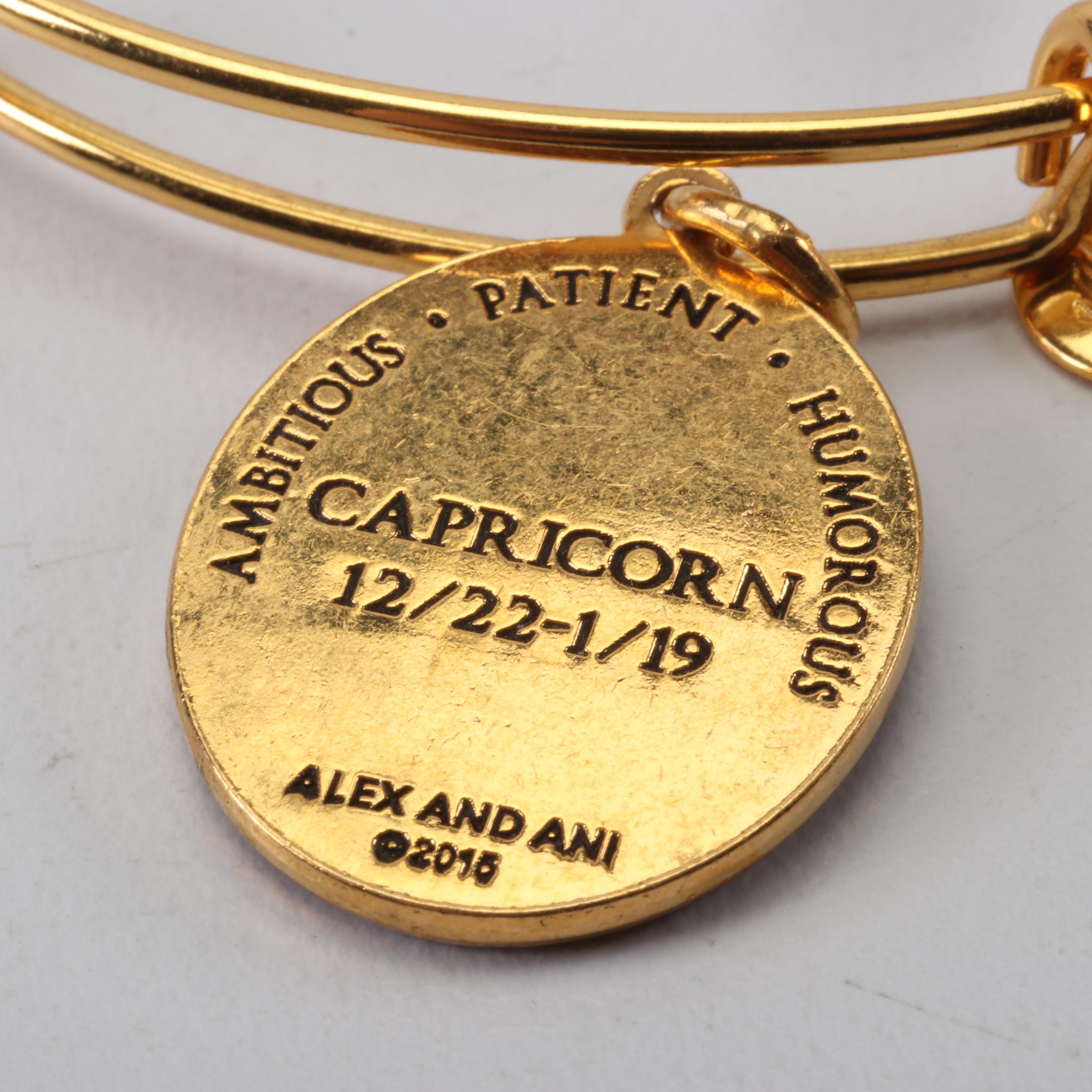 Alex and Ani Bangles