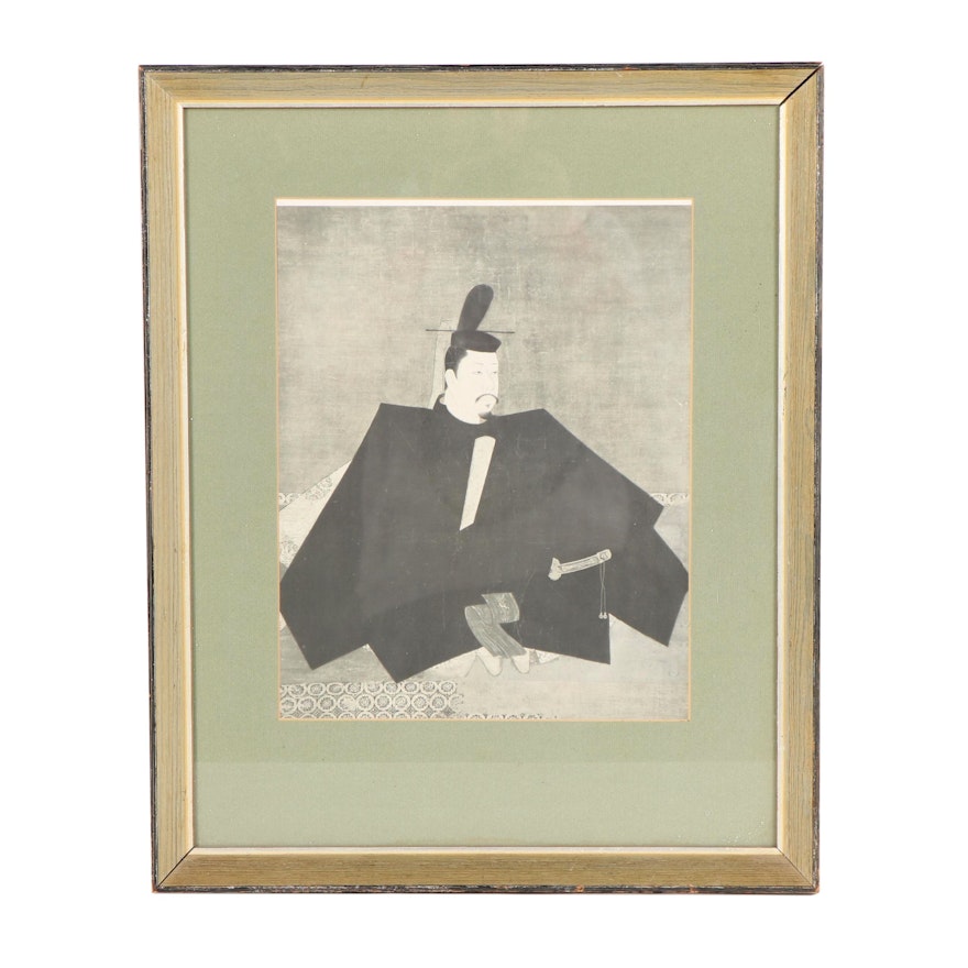 Offset Lithograph after Portrait of Minamoto Yoritomo