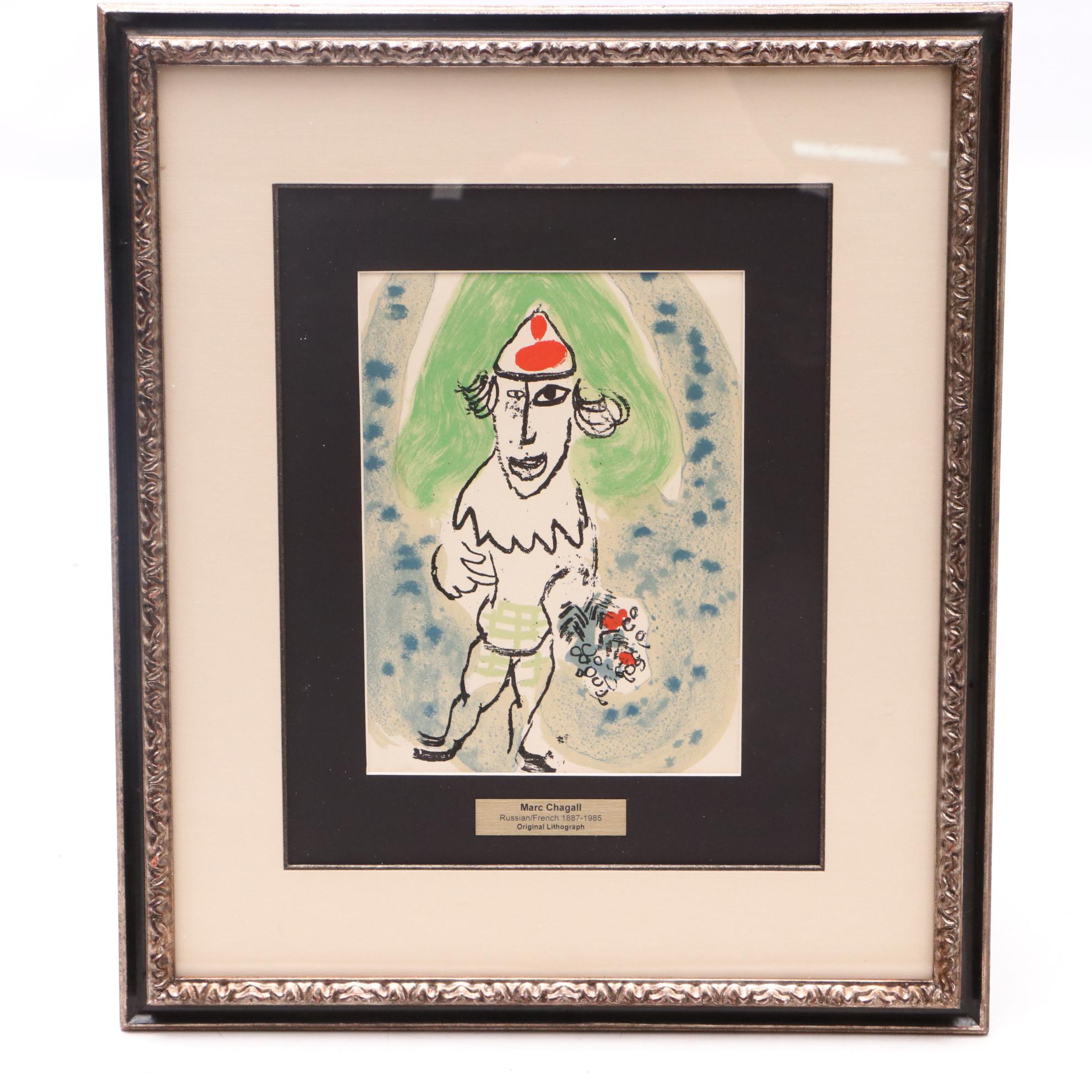Marc Chagall 1966 Lithograph "Le Clown Vert avec Bouquet de Fleurs"