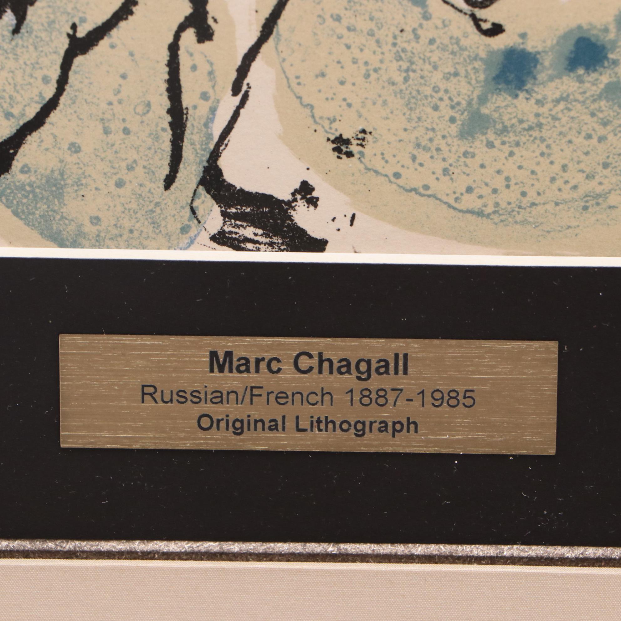 Marc Chagall 1966 Lithograph "Le Clown Vert avec Bouquet de Fleurs"