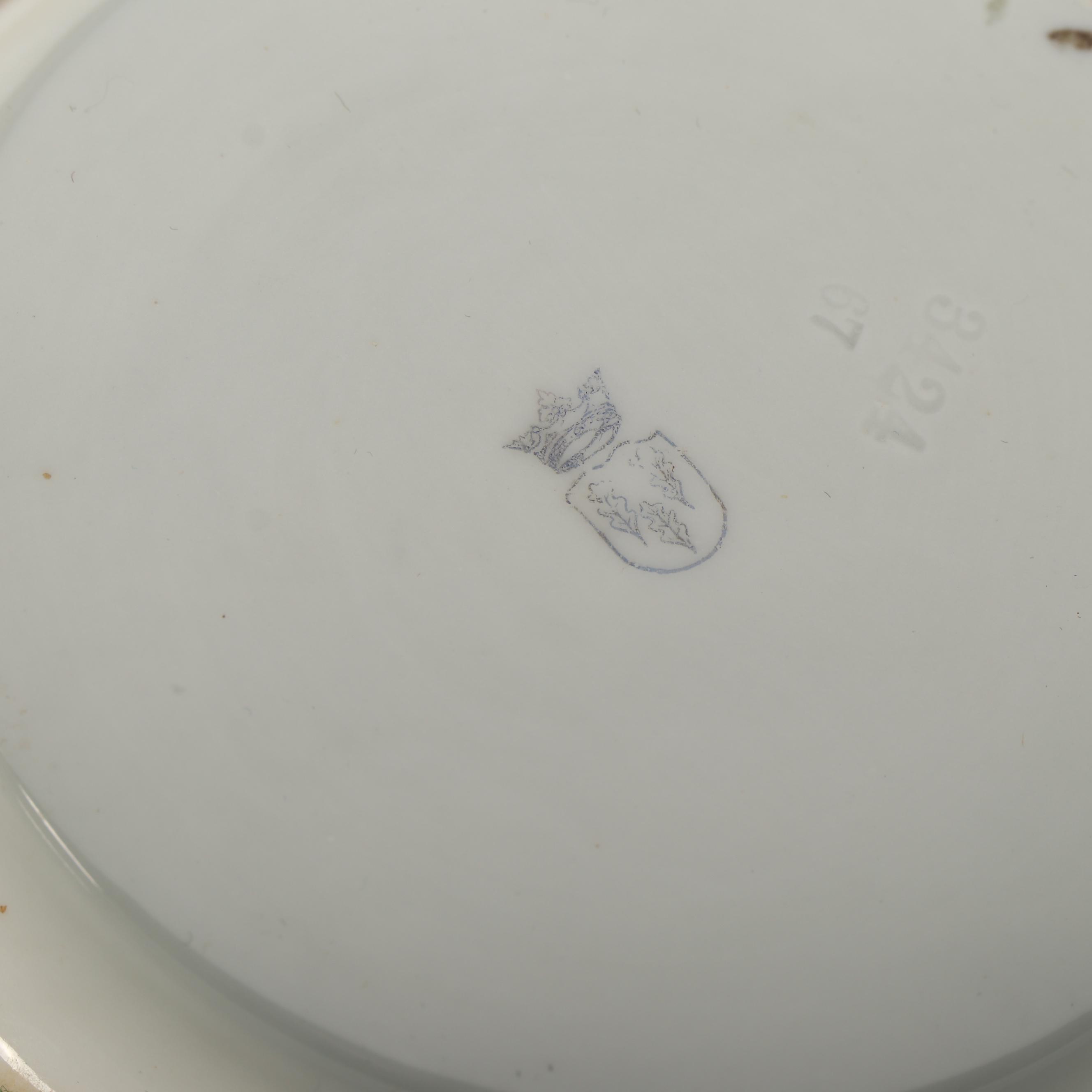 Von Schierholz Porcelain Manufactory Porcelain Flower Vase