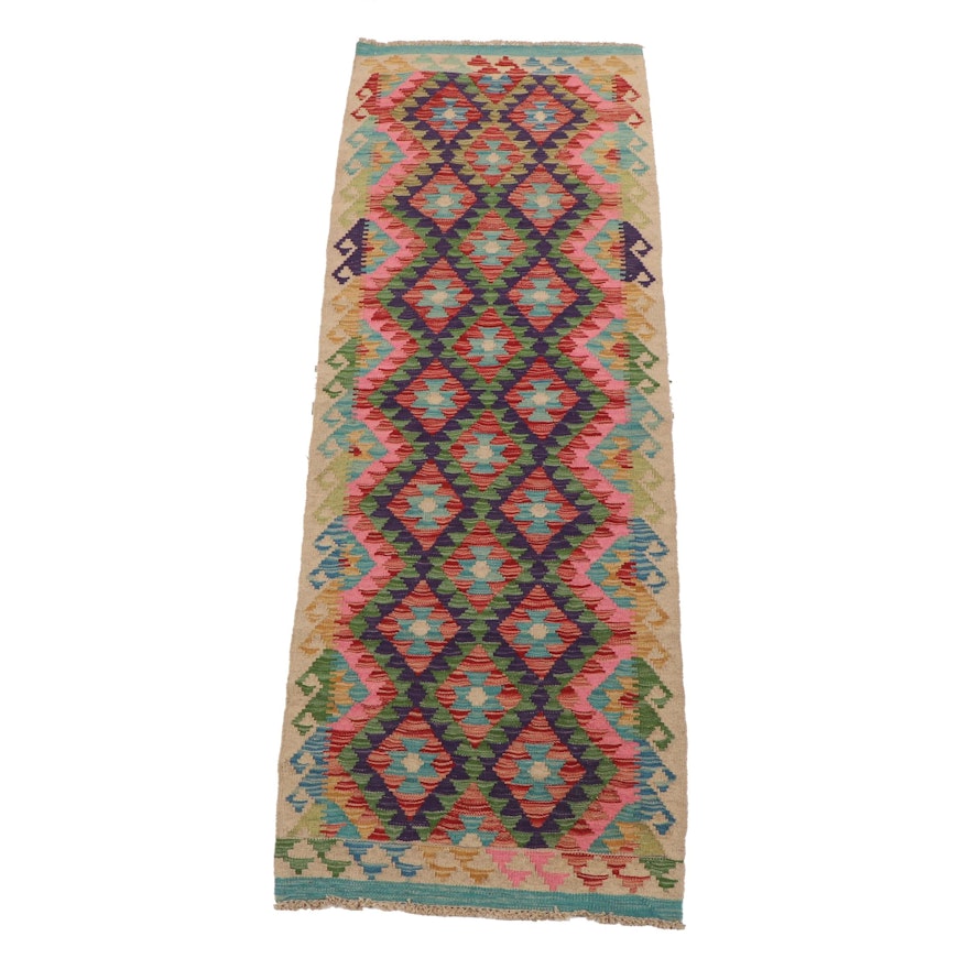 Handwoven Anatolian Wool Slitweave Kilim Runner