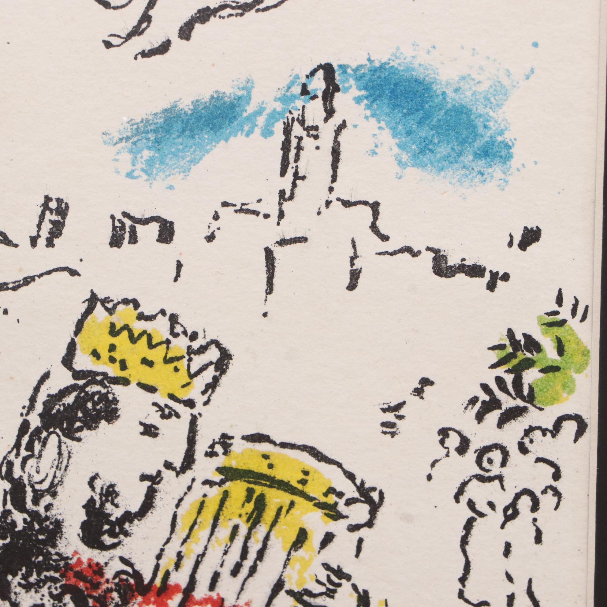 Marc Chagall 1973 Color Lithograph "David - Carte d'Invitation"