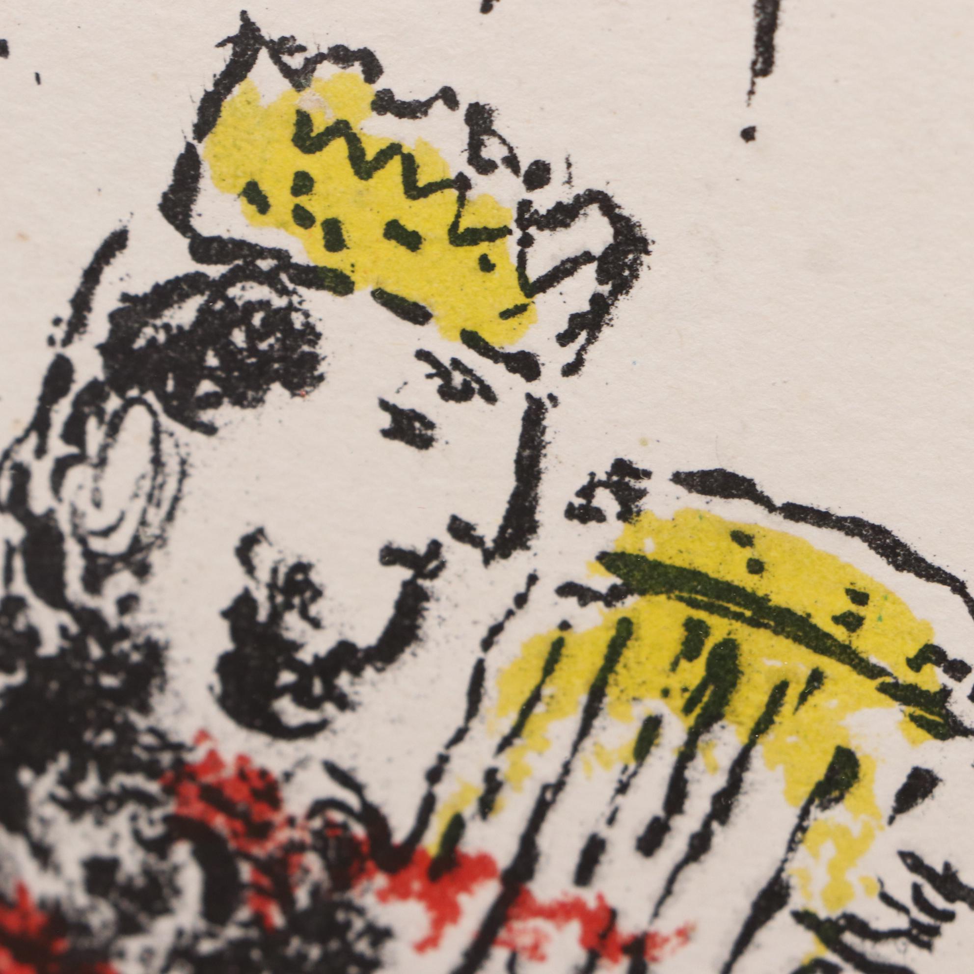 Marc Chagall 1973 Color Lithograph "David - Carte d'Invitation"