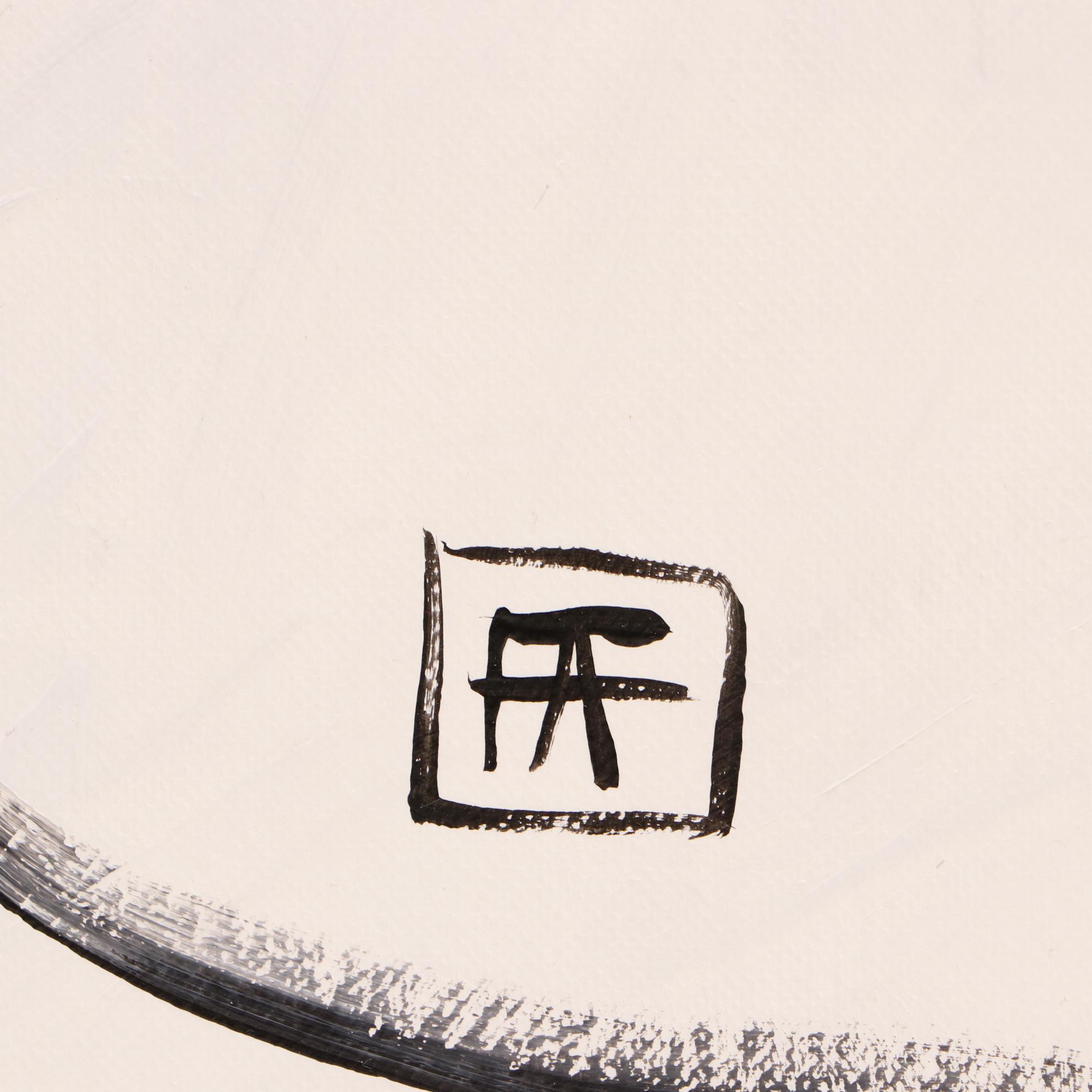 Francois Aguiard 2018 Acrylic Stylized Portrait Painting "Françoise Gilot"