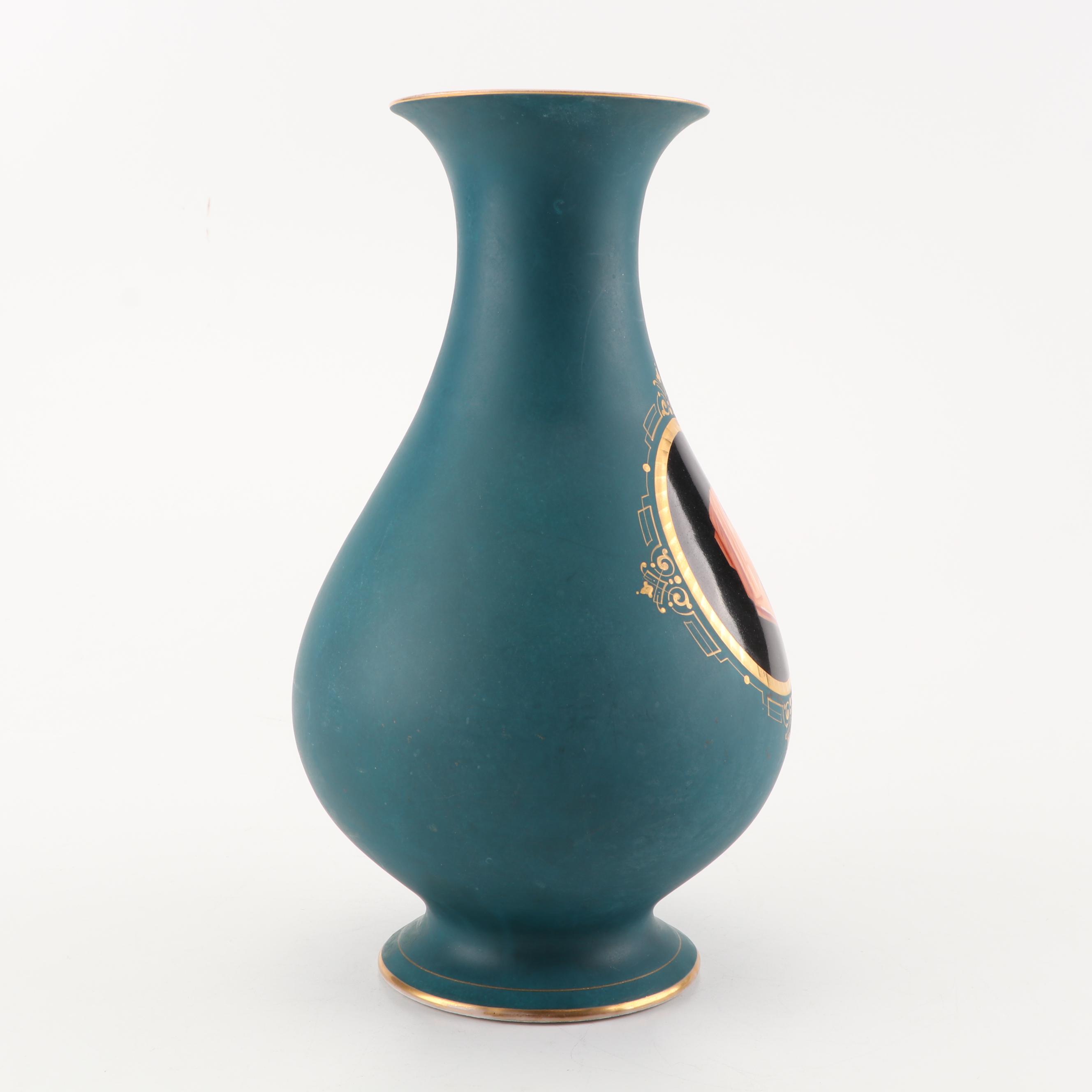 Late 19th Century French Porcelain Vase