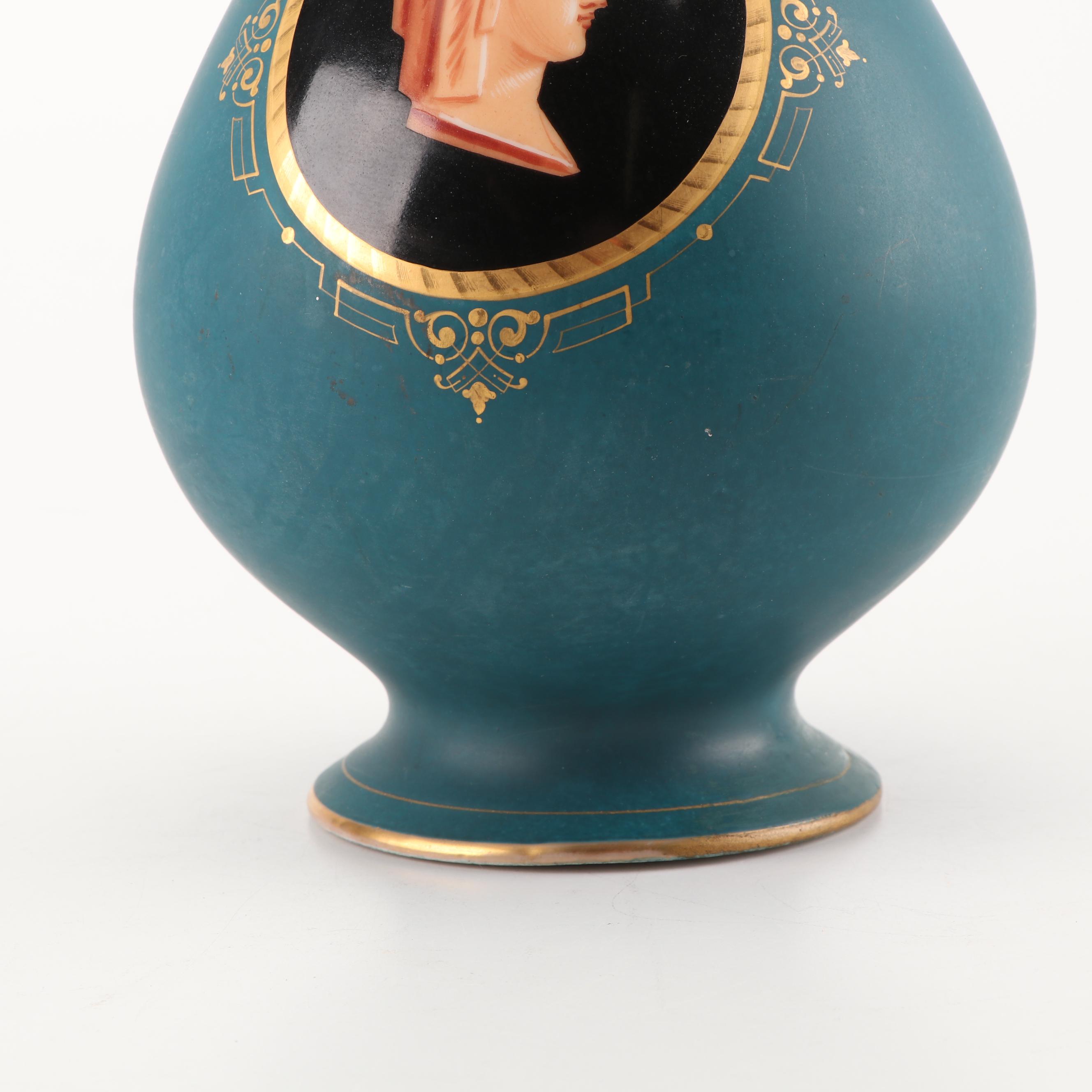 Late 19th Century French Porcelain Vase