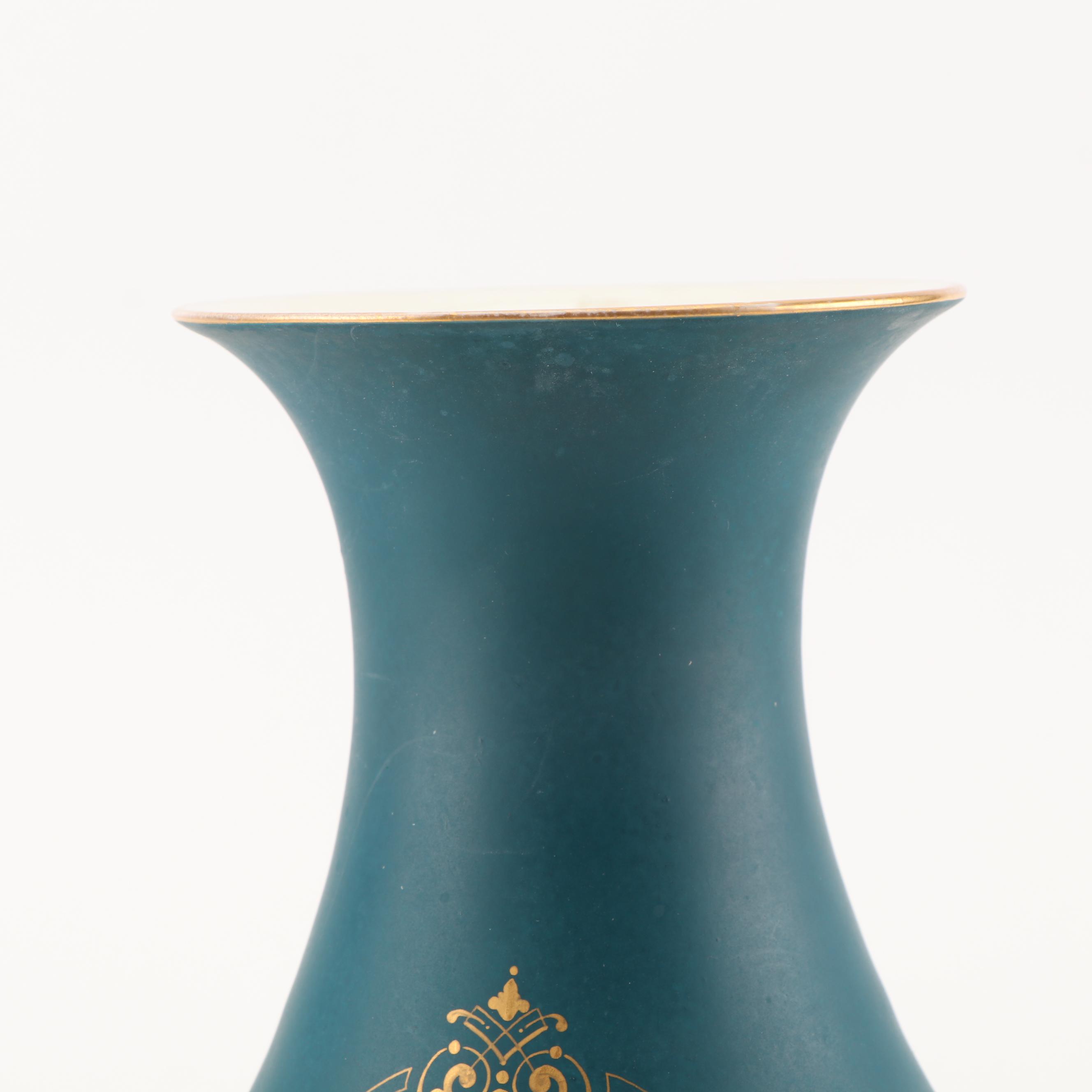 Late 19th Century French Porcelain Vase